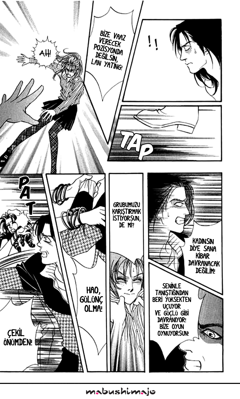 Youth Gone Wild Vol. 1 Ch. 5 第6页