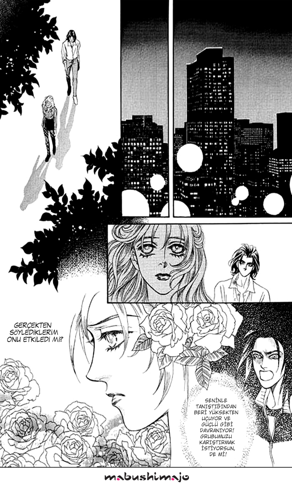 Youth Gone Wild Vol. 1 Ch. 5 第9页
