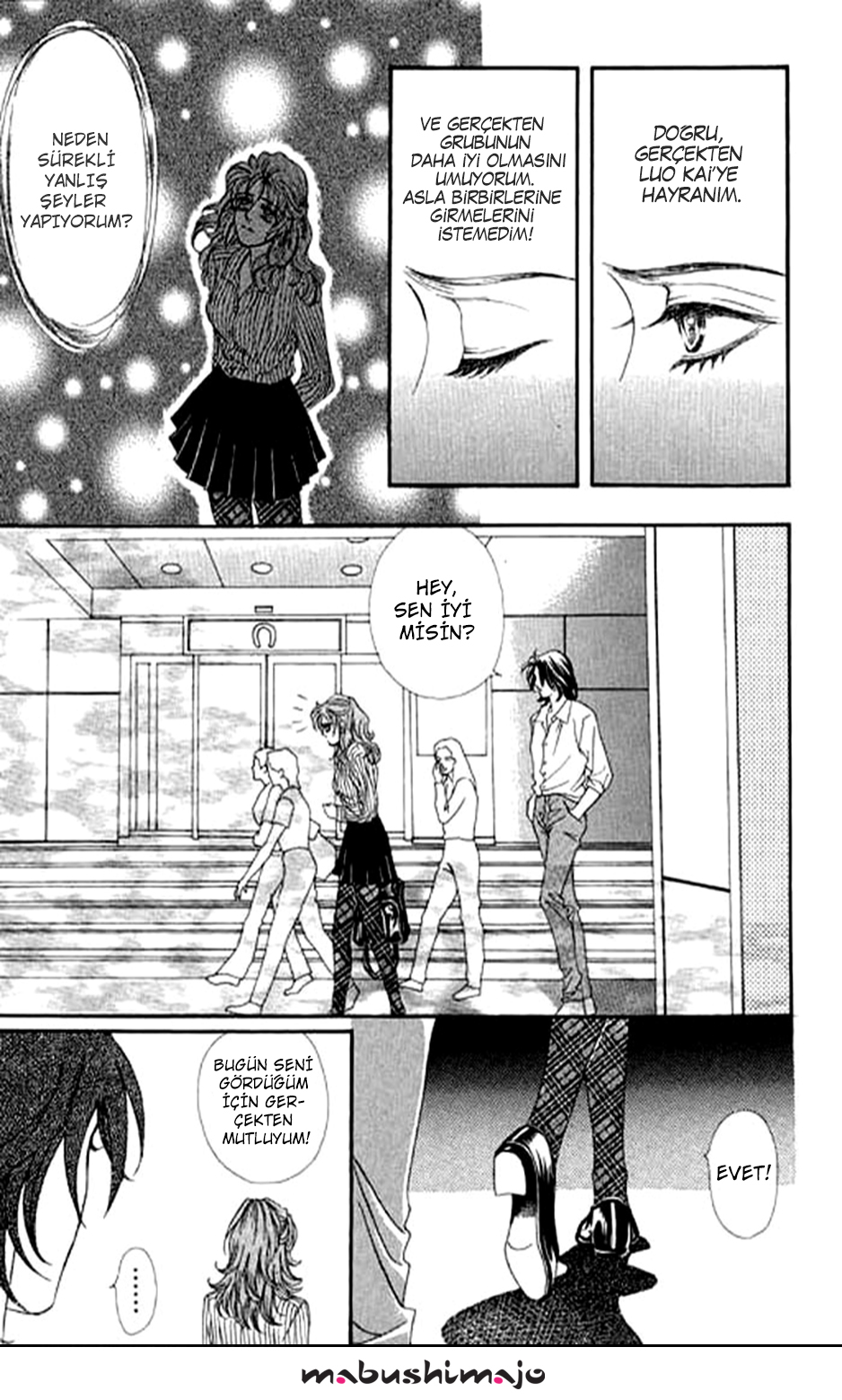 Youth Gone Wild Vol. 1 Ch. 5 第10页