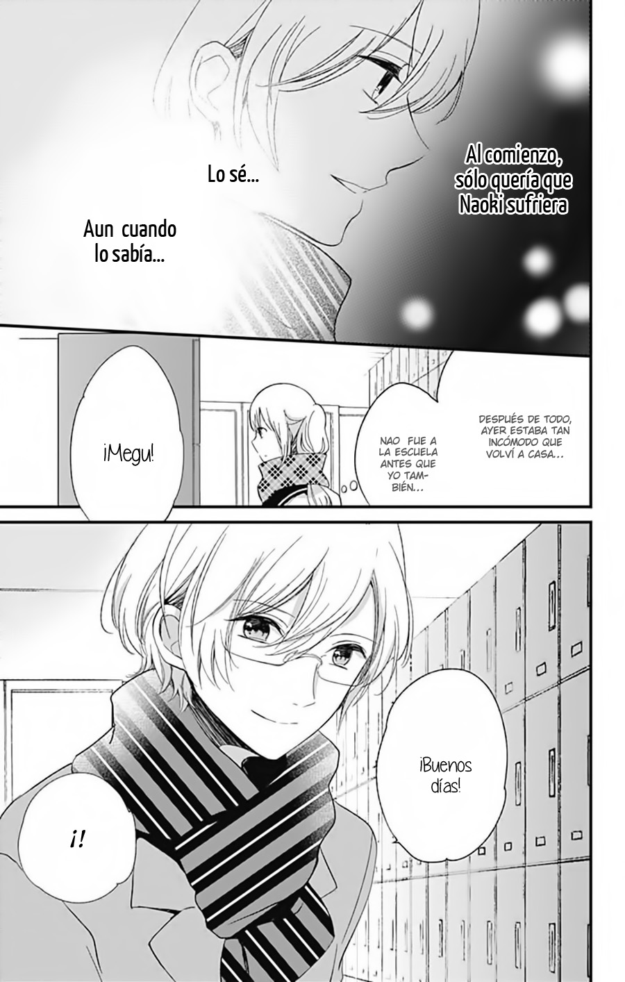 Kimi wa Nani mo Shiranai Vol. 1 Ch. 6 第5页