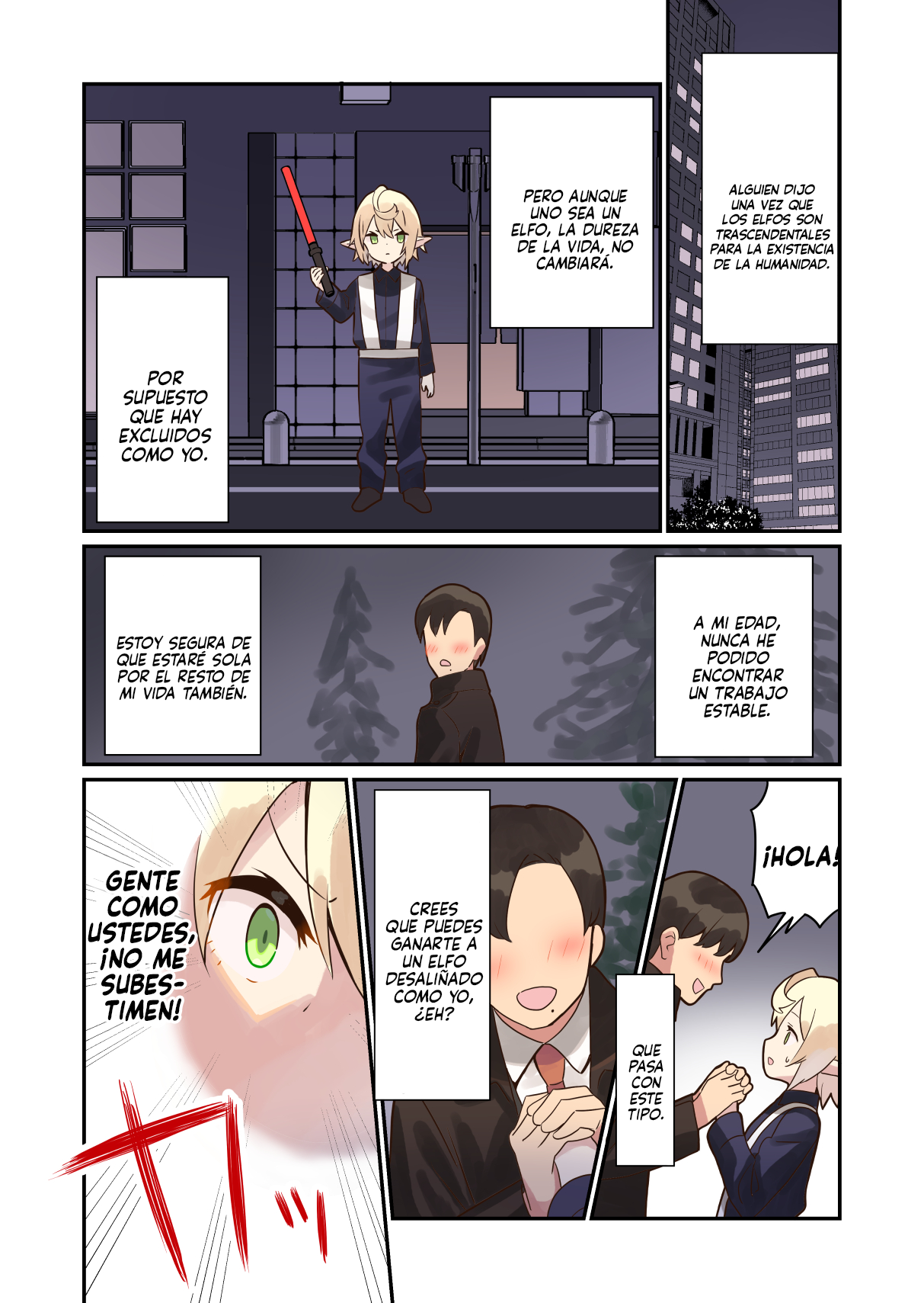 Elf ga Gendai ni Itara: Freeter-hen (Pre-Serialization) 第8页