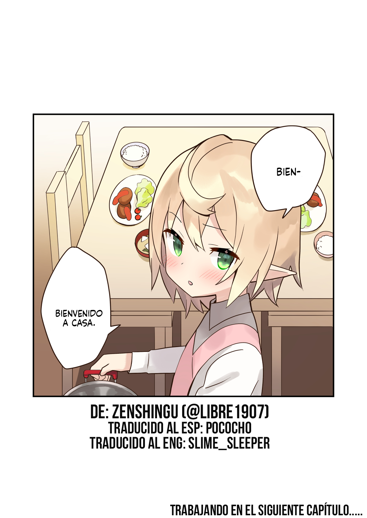 Elf ga Gendai ni Itara: Freeter-hen (Pre-Serialization) Más libre ① 第4页
