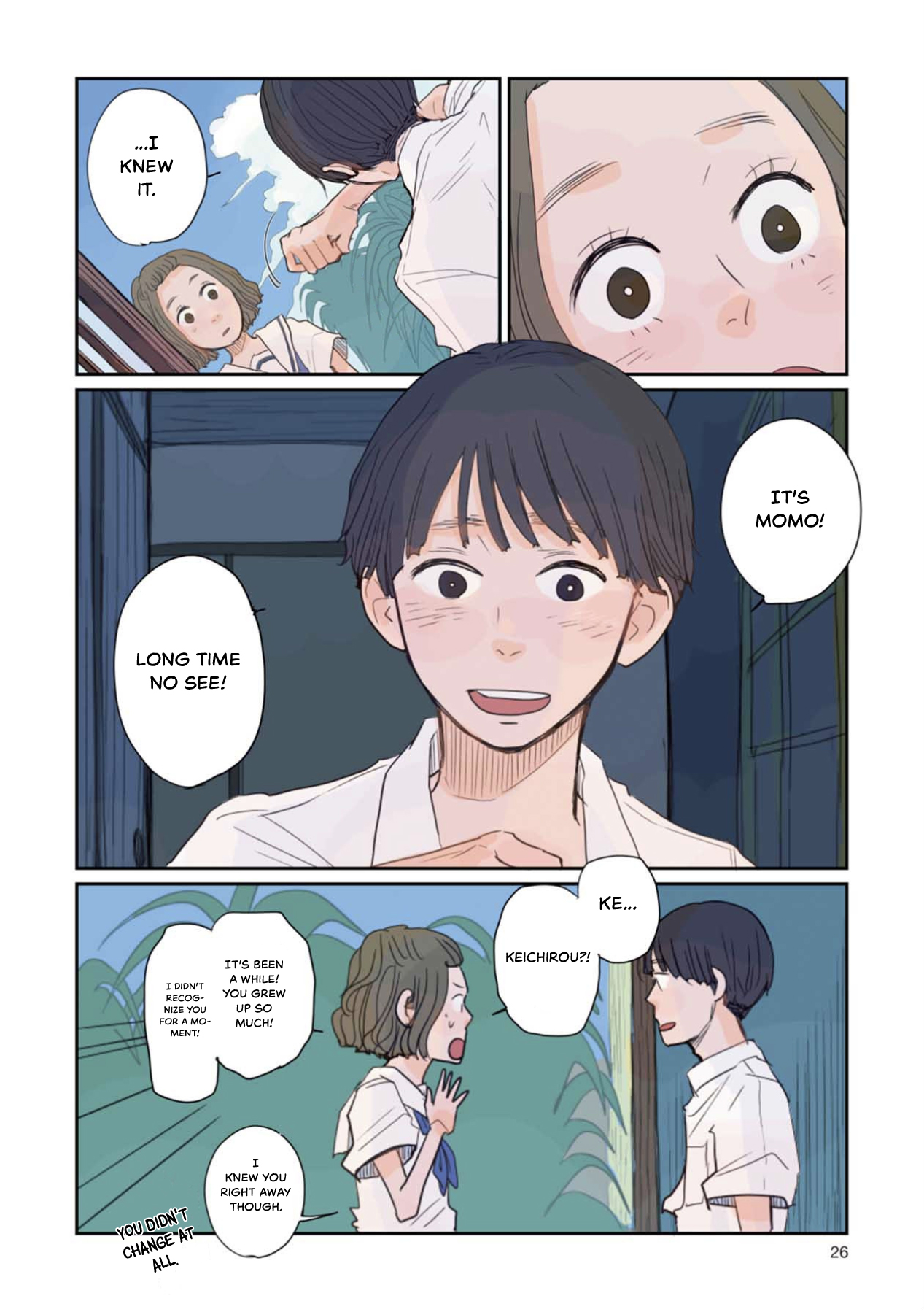 Sore wa, Kimi ga Mita Ao Datta That Summer Break 第2页