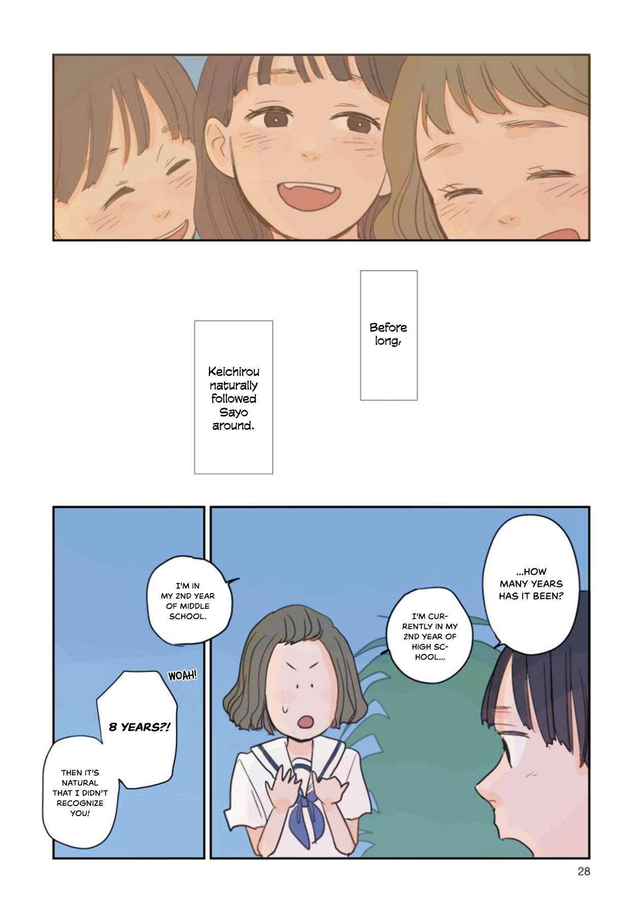 Sore wa, Kimi ga Mita Ao Datta That Summer Break 第4页
