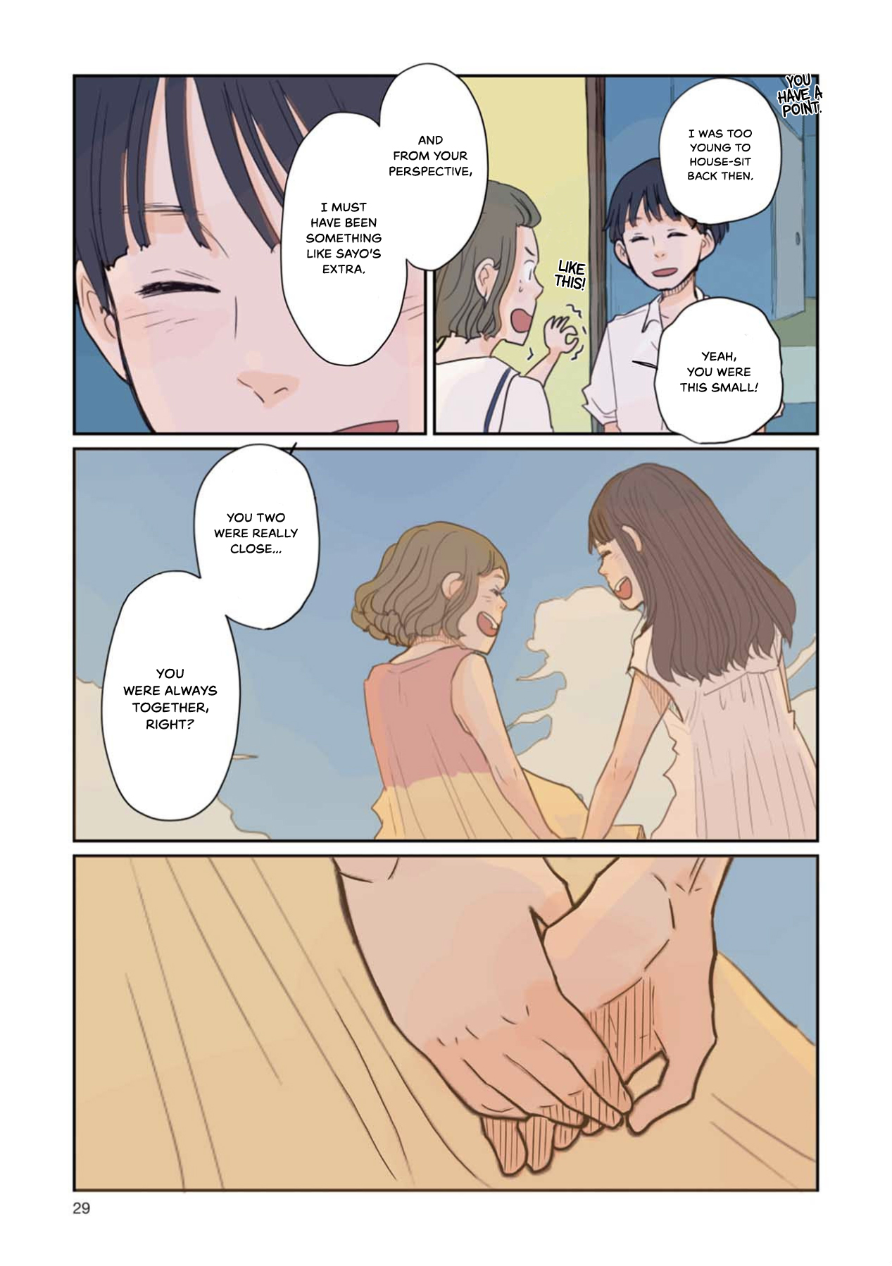 Sore wa, Kimi ga Mita Ao Datta That Summer Break 第5页