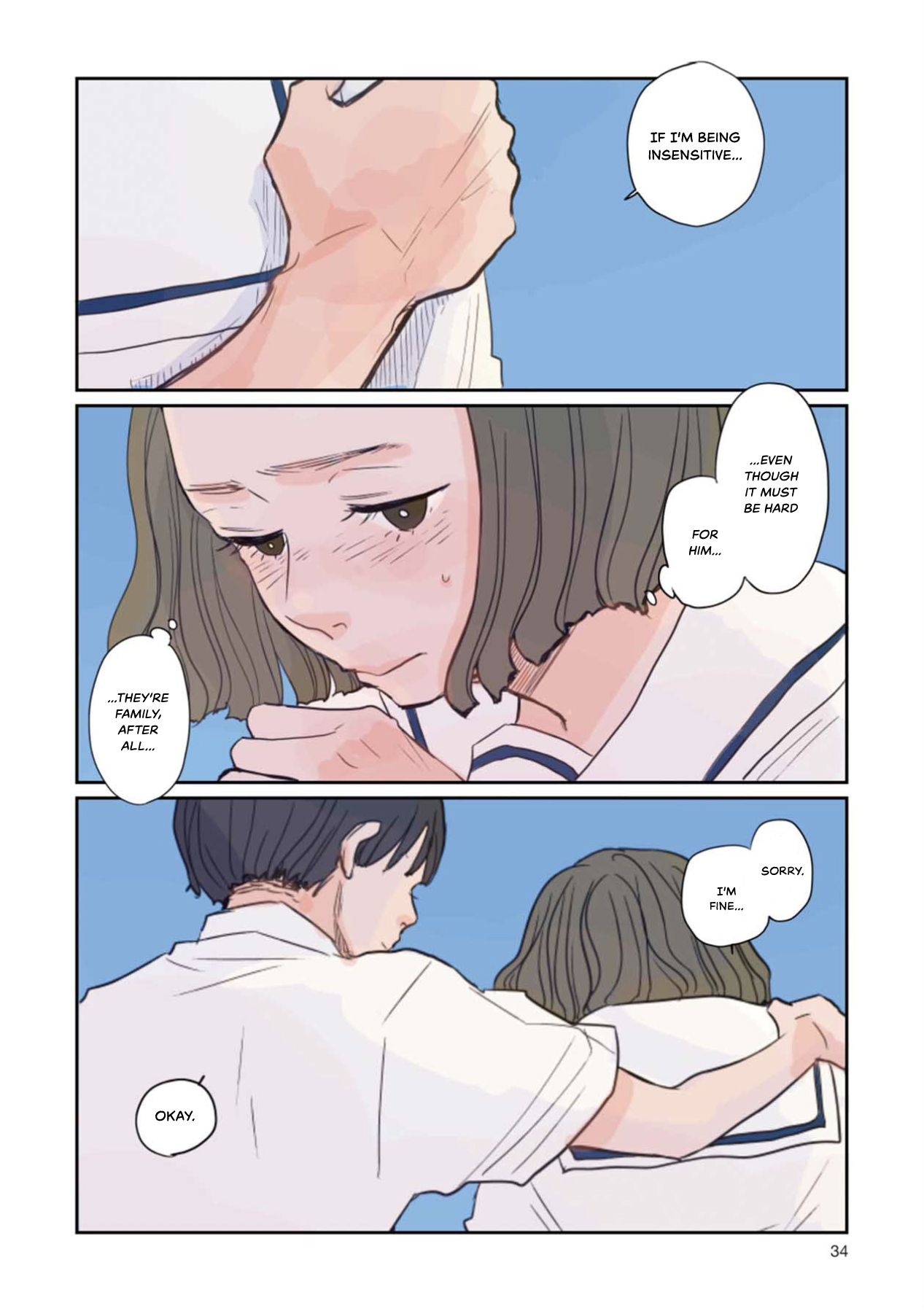 Sore wa, Kimi ga Mita Ao Datta That Summer Break 第10页