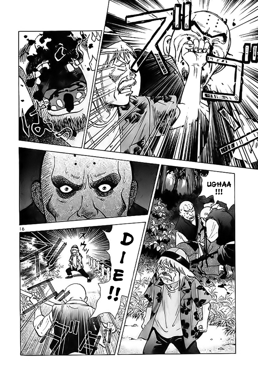 Fighting Beauty Wulong Vol. 0 Ch. 3 第17页
