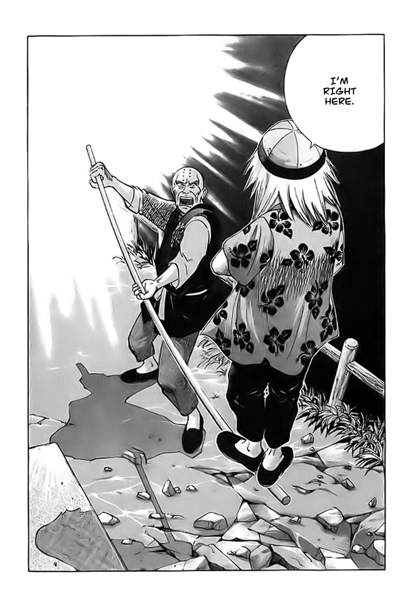 Fighting Beauty Wulong Vol. 0 Ch. 3 第19页