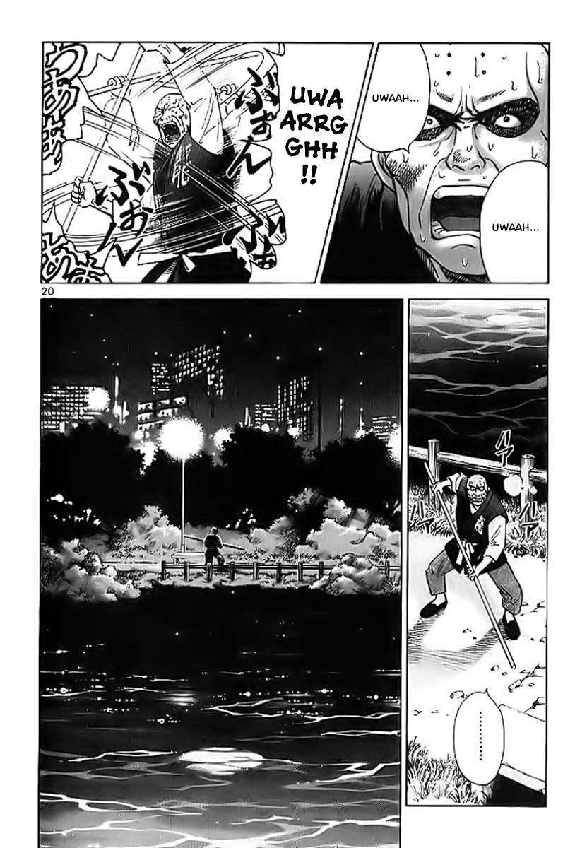 Fighting Beauty Wulong Vol. 0 Ch. 3 第21页