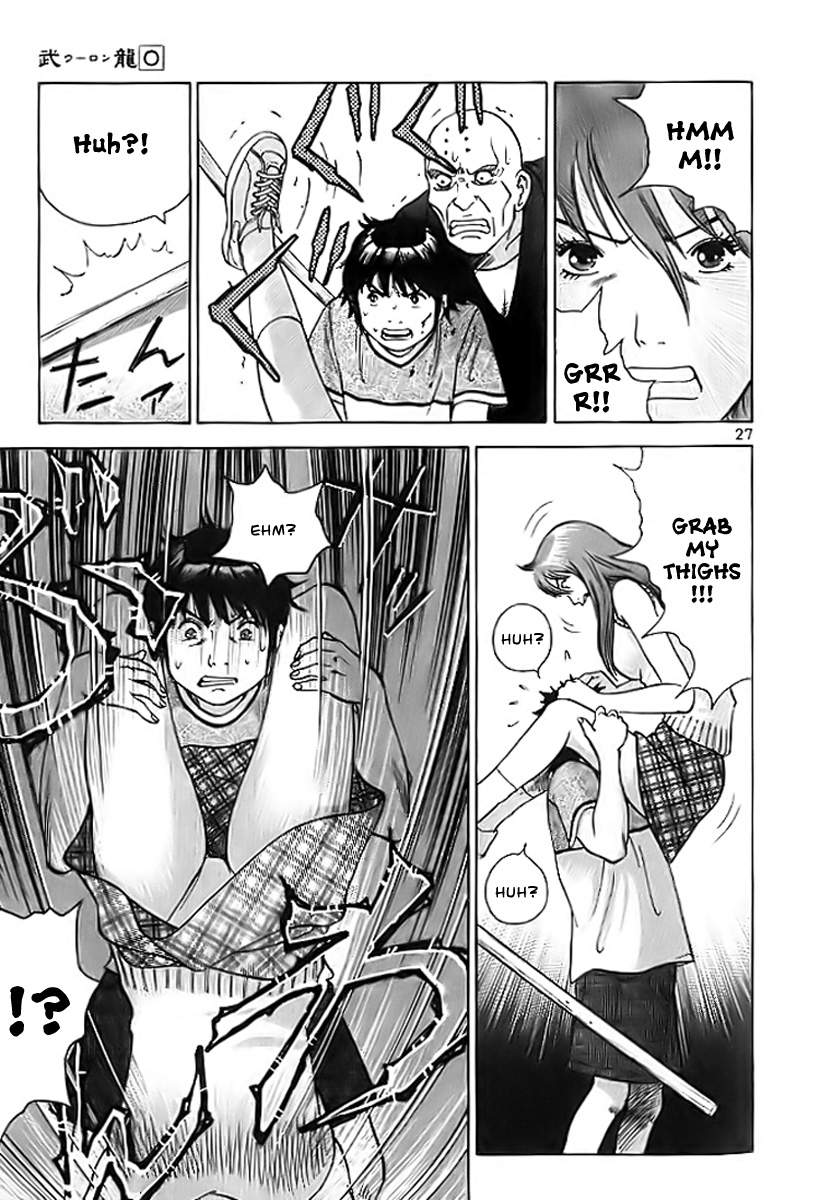 Fighting Beauty Wulong Vol. 0 Ch. 3 第28页