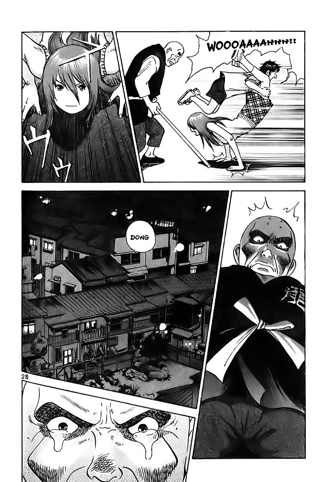 Fighting Beauty Wulong Vol. 0 Ch. 3 第29页