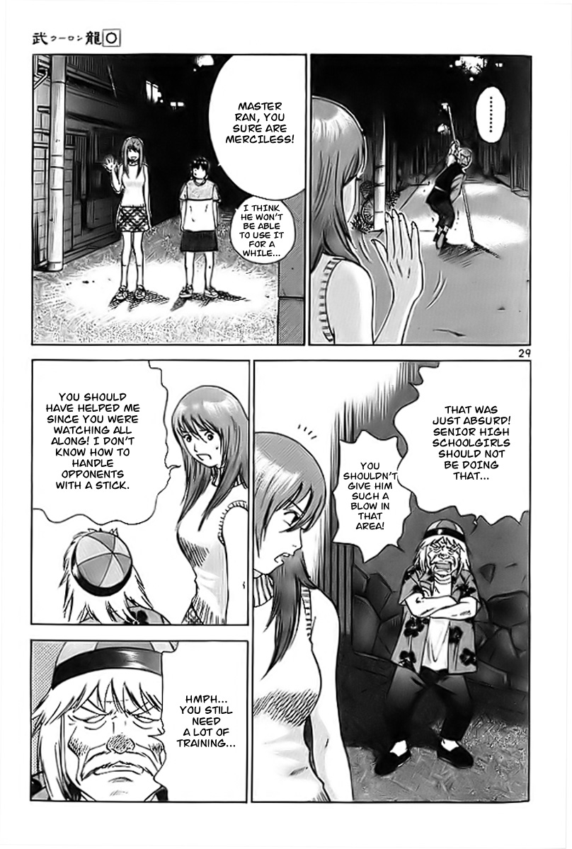 Fighting Beauty Wulong Vol. 0 Ch. 3 第30页