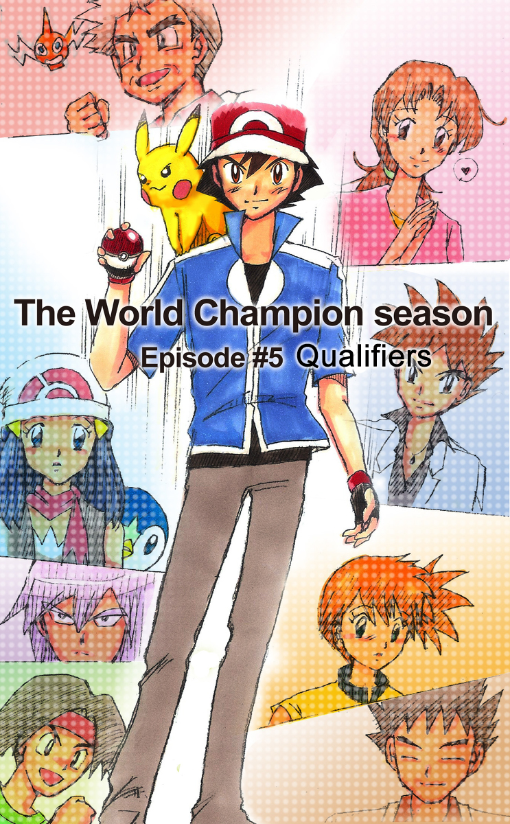 Pokemon: The World Champion Season Qualifiers 第1页