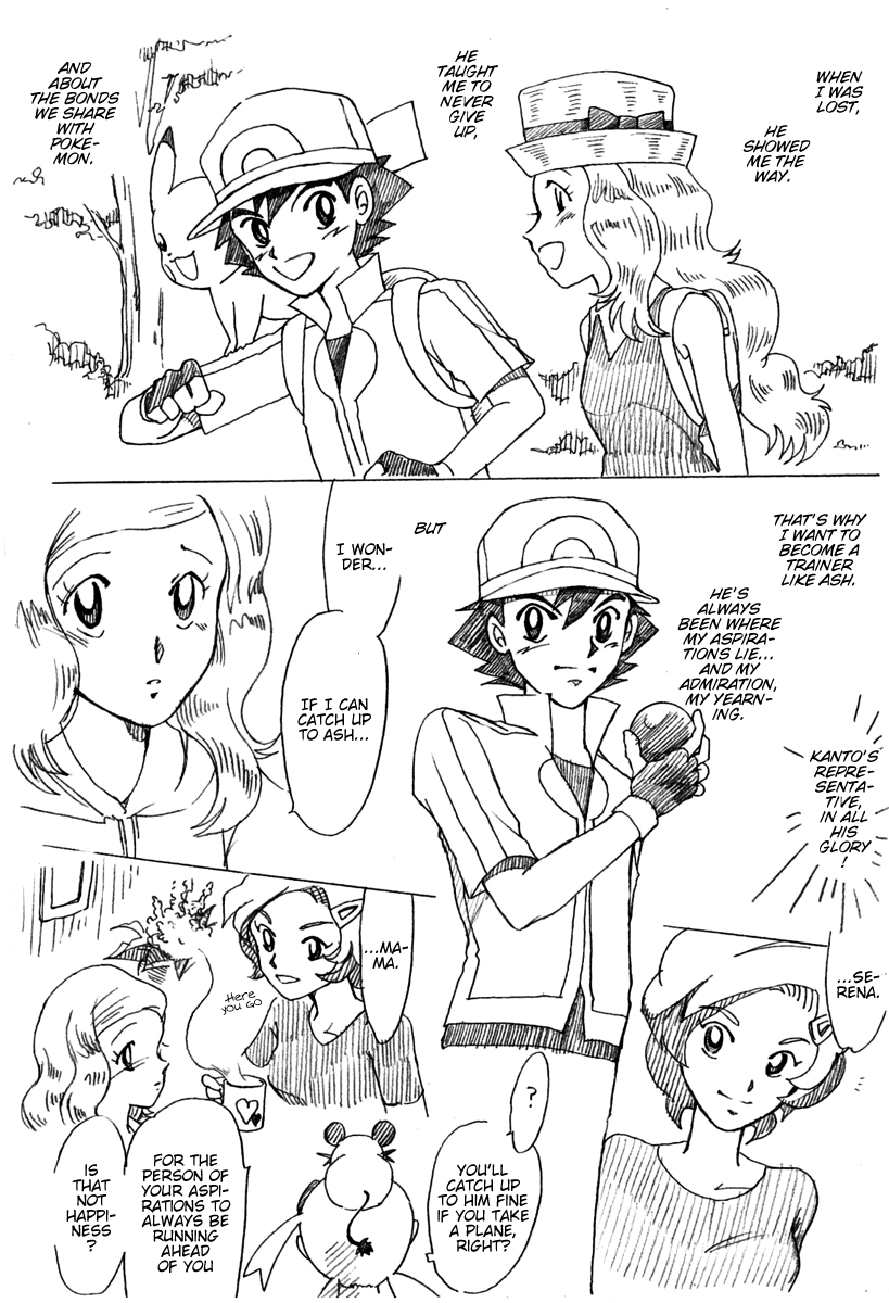 Pokemon: The World Champion Season Qualifiers 第11页