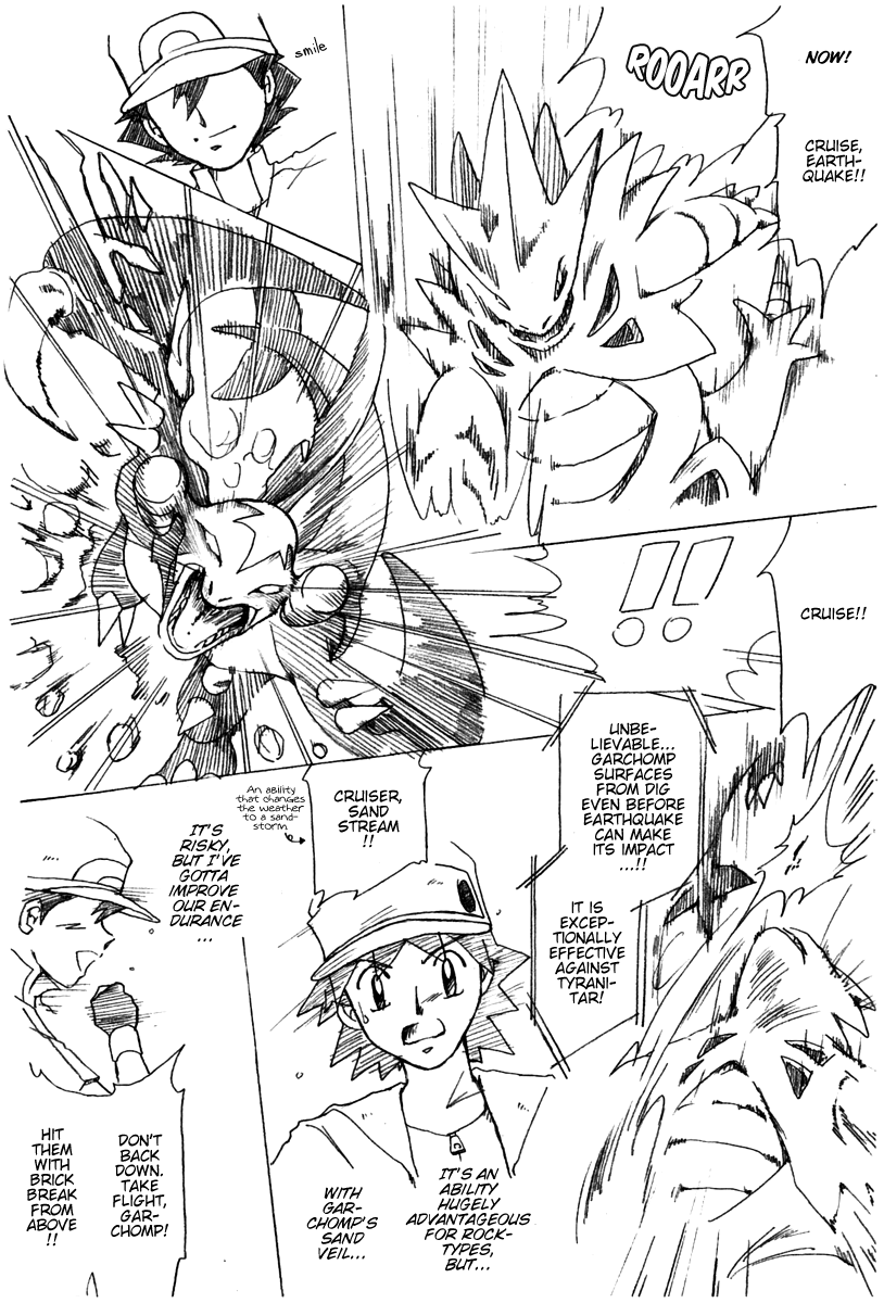 Pokemon: The World Champion Season Qualifiers 第4页