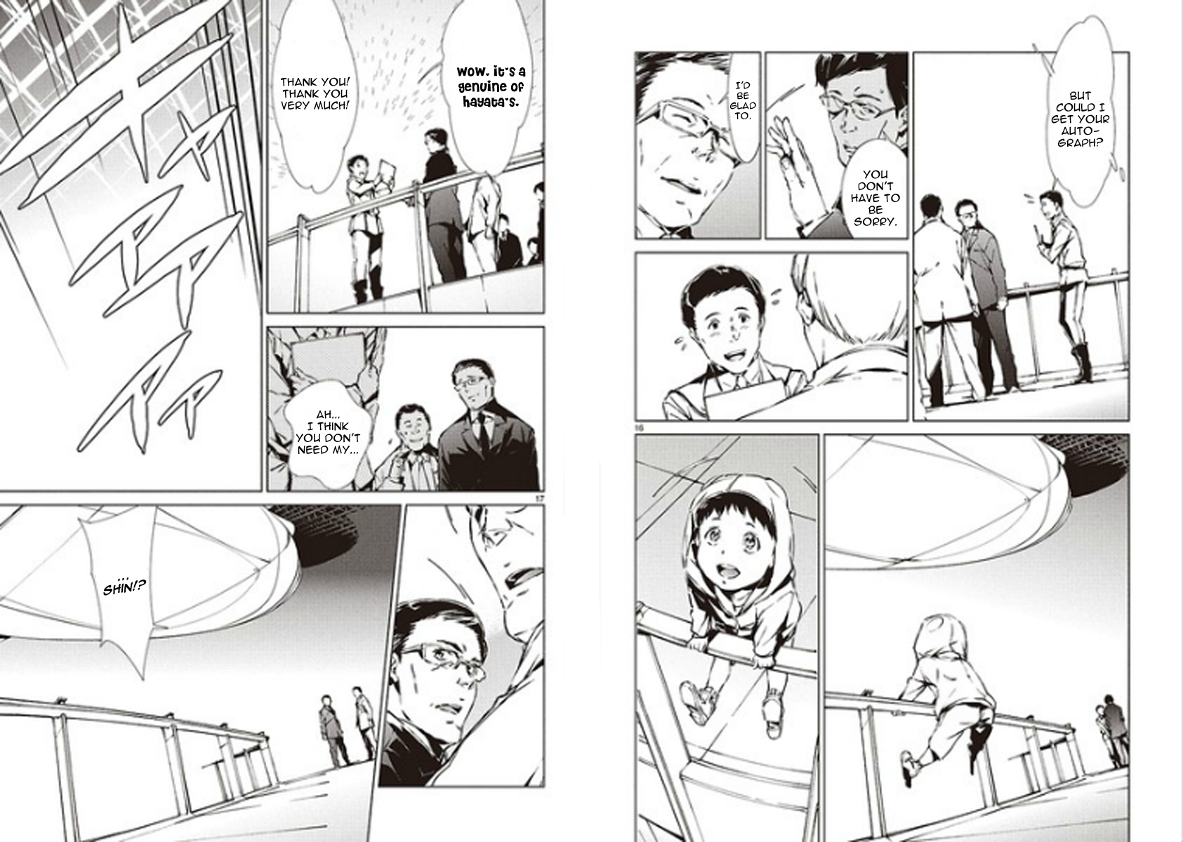 Ultraman Legacy 第22页