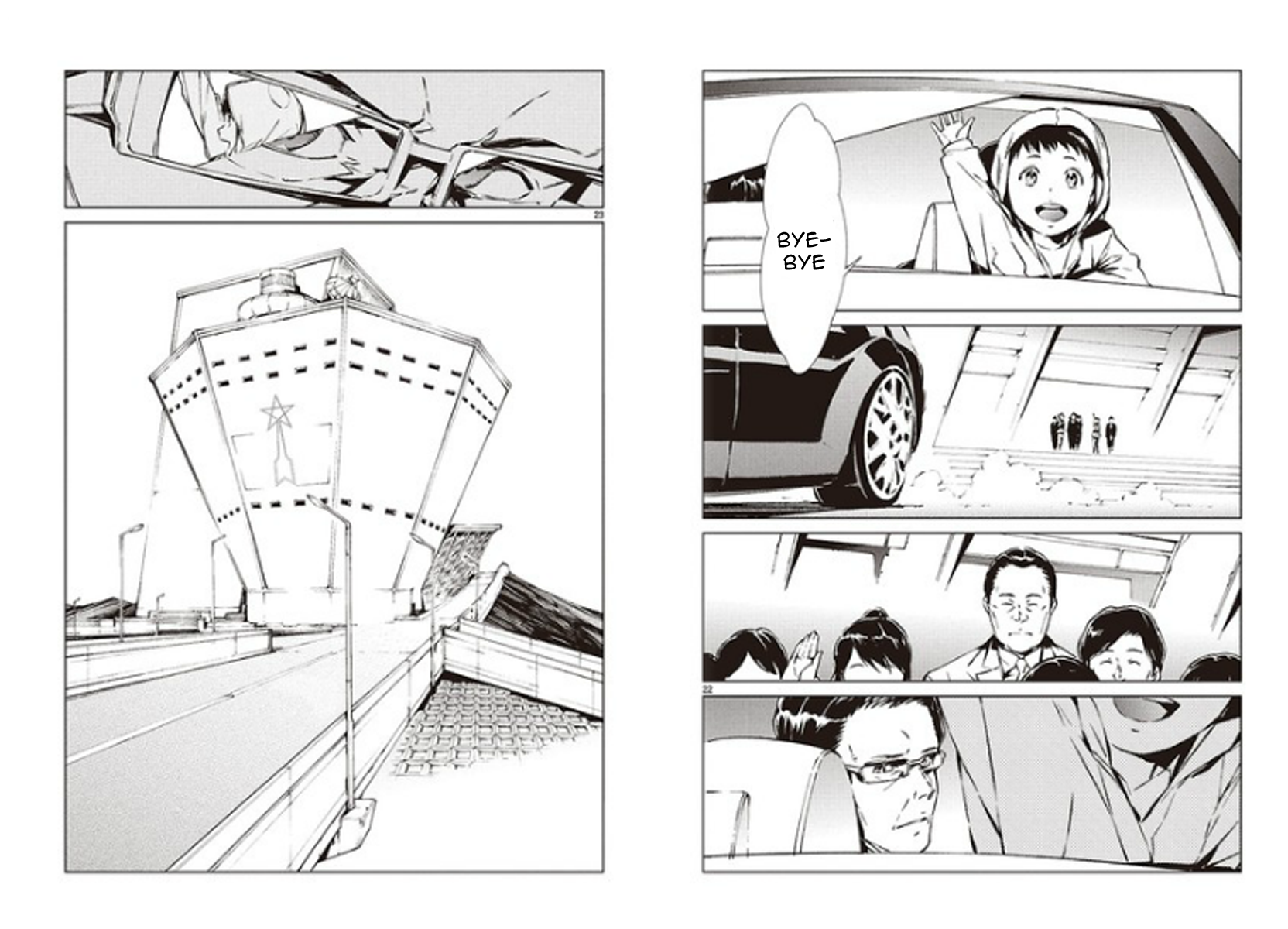 Ultraman Legacy 第25页