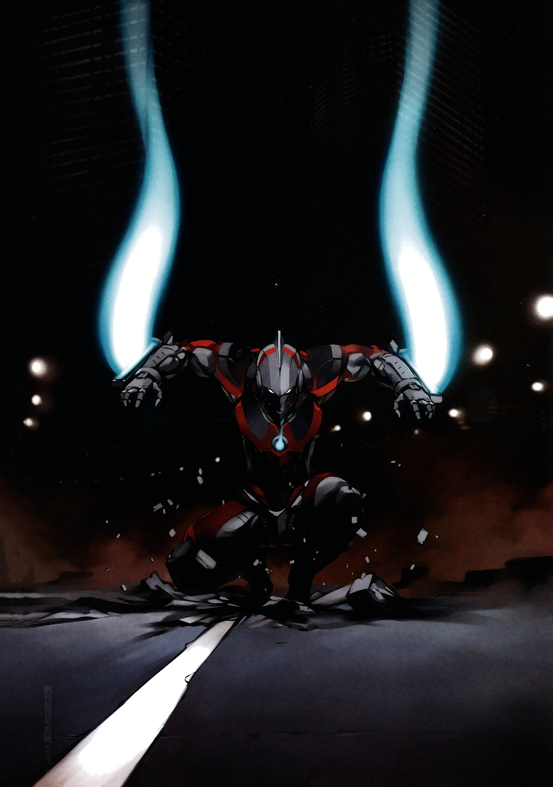 Ultraman 第6页