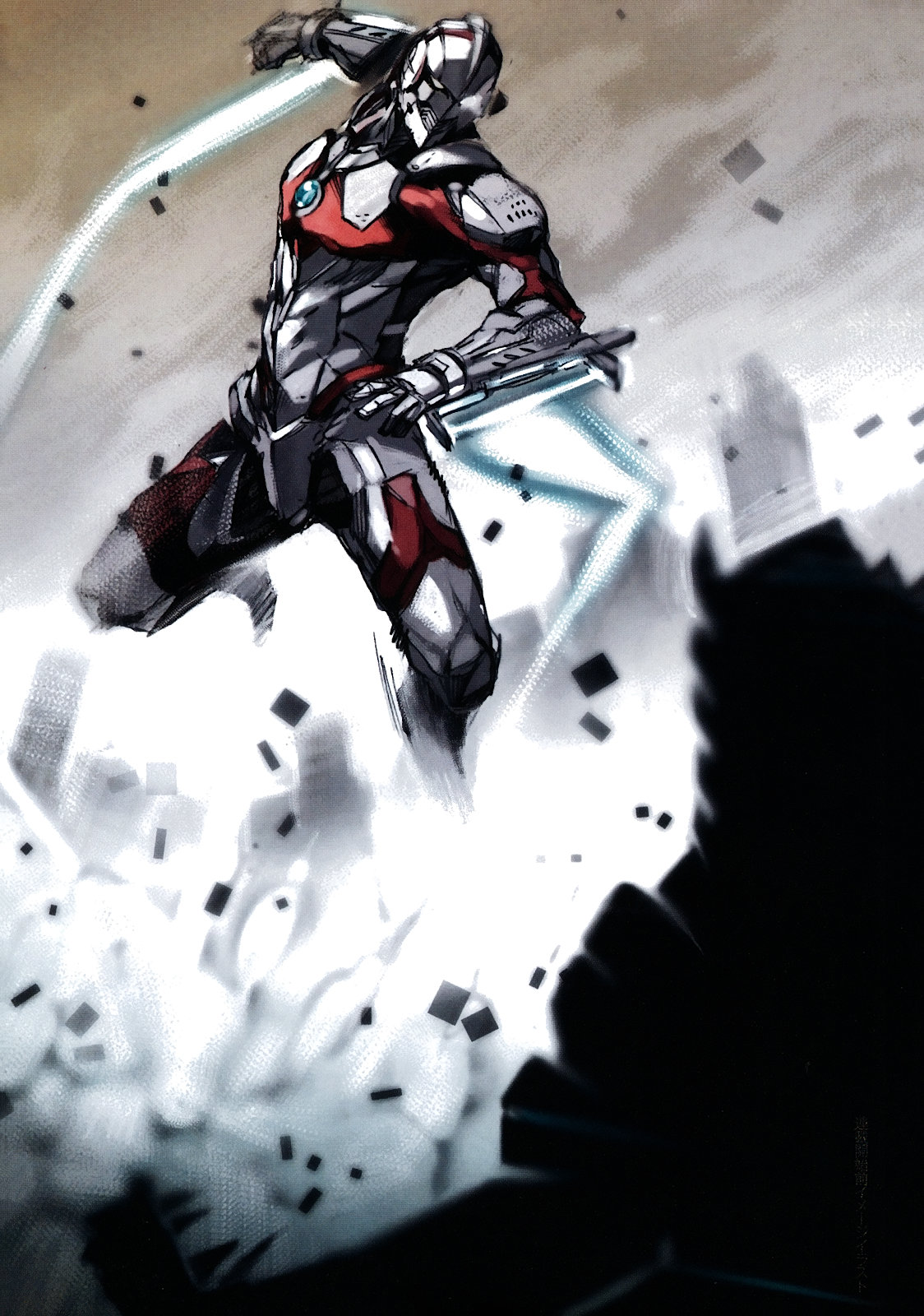 Ultraman 第7页