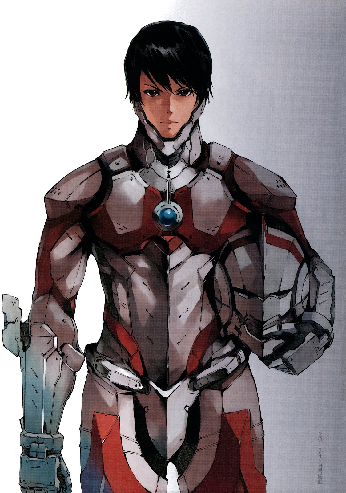 Ultraman Legacy 第9页