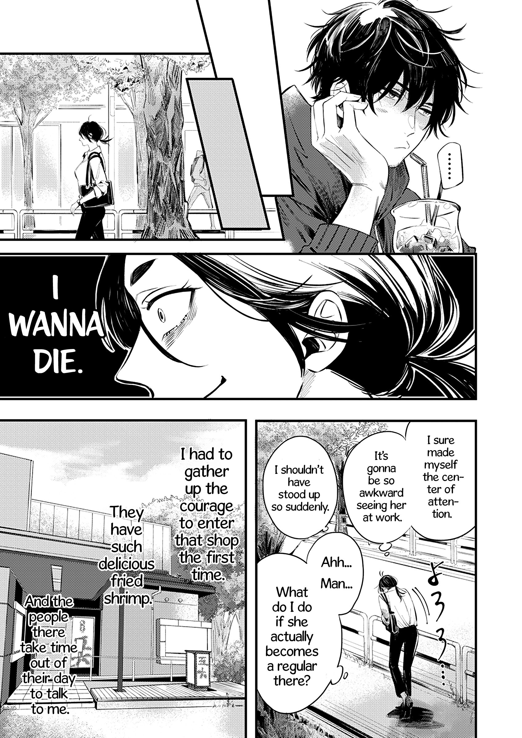 Sasada wa Okane de Oshi wo Daku Vol. 1 Ch. 1 第14页