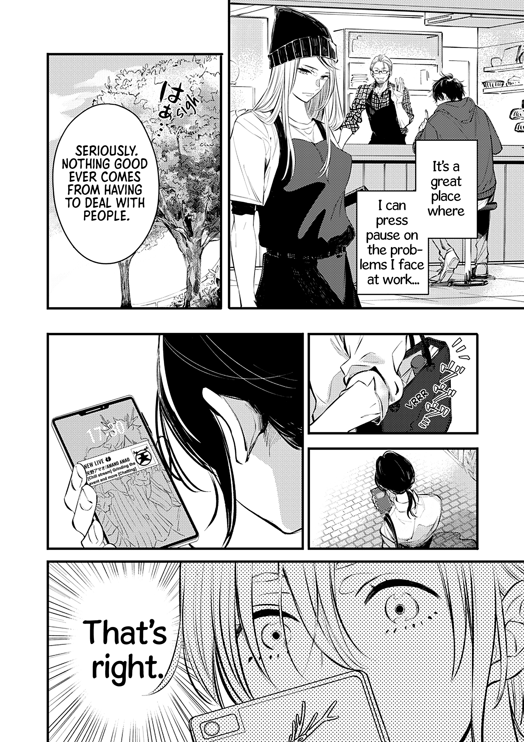 Sasada wa Okane de Oshi wo Daku Vol. 1 Ch. 1 第15页