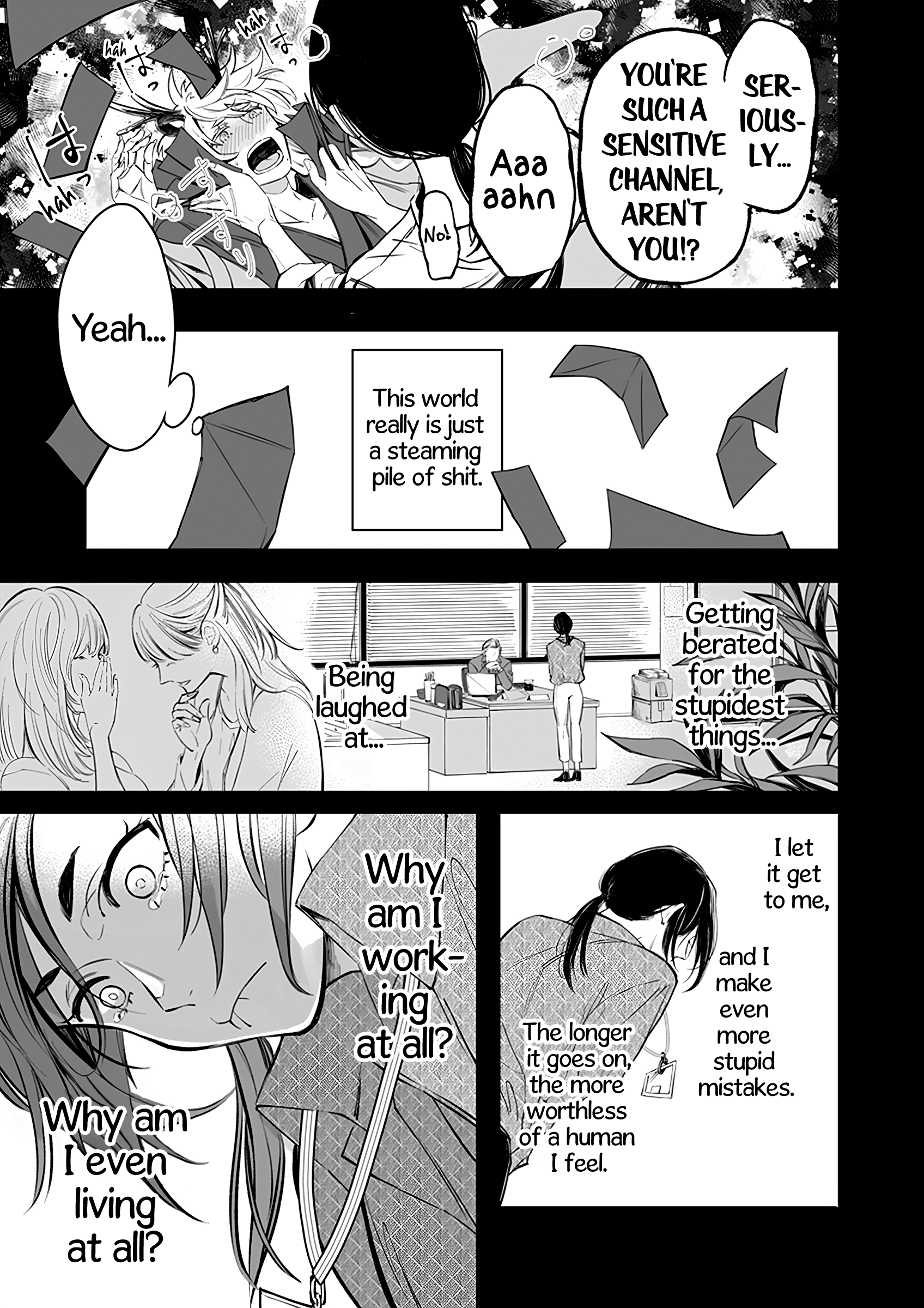 Sasada wa Okane de Oshi wo Daku Vol. 1 Ch. 1 第18页