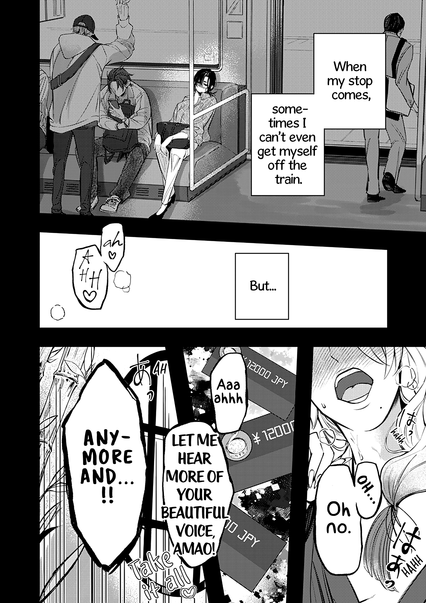 Sasada wa Okane de Oshi wo Daku Vol. 1 Ch. 1 第19页