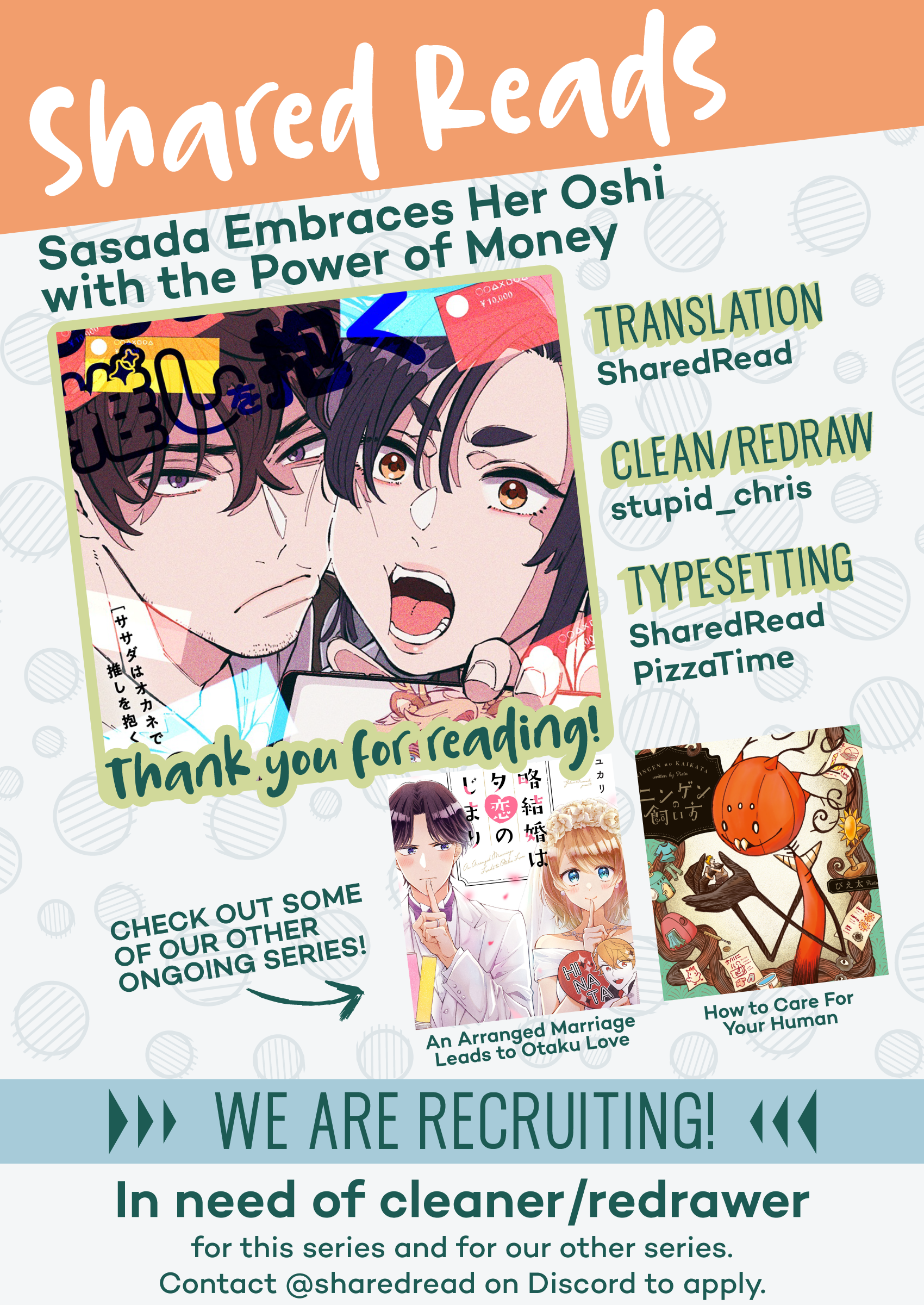 Sasada wa Okane de Oshi wo Daku Vol. 1 Ch. 1 第26页