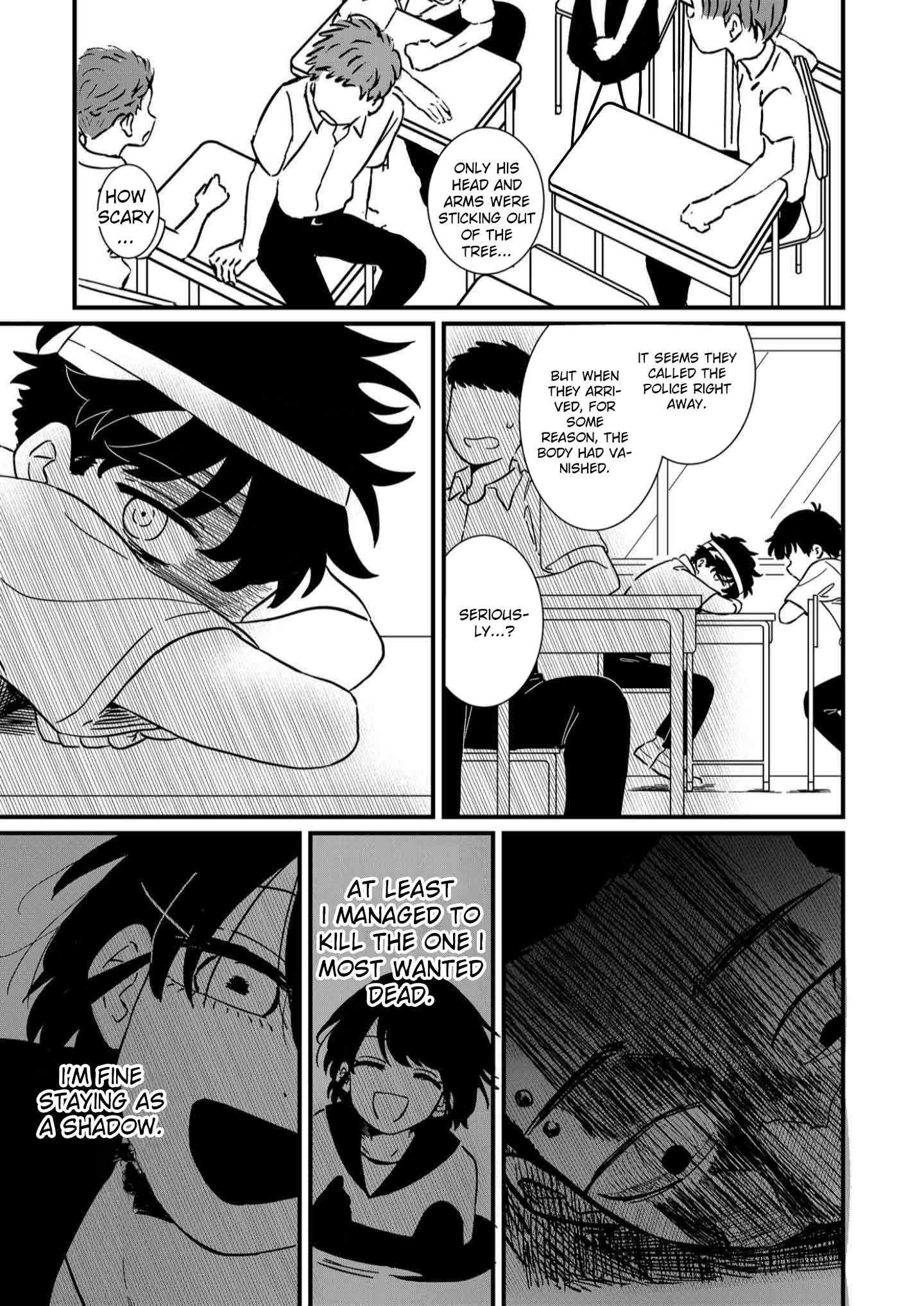 Yui Can Only Live in the Shadows Ch. 2 第4页