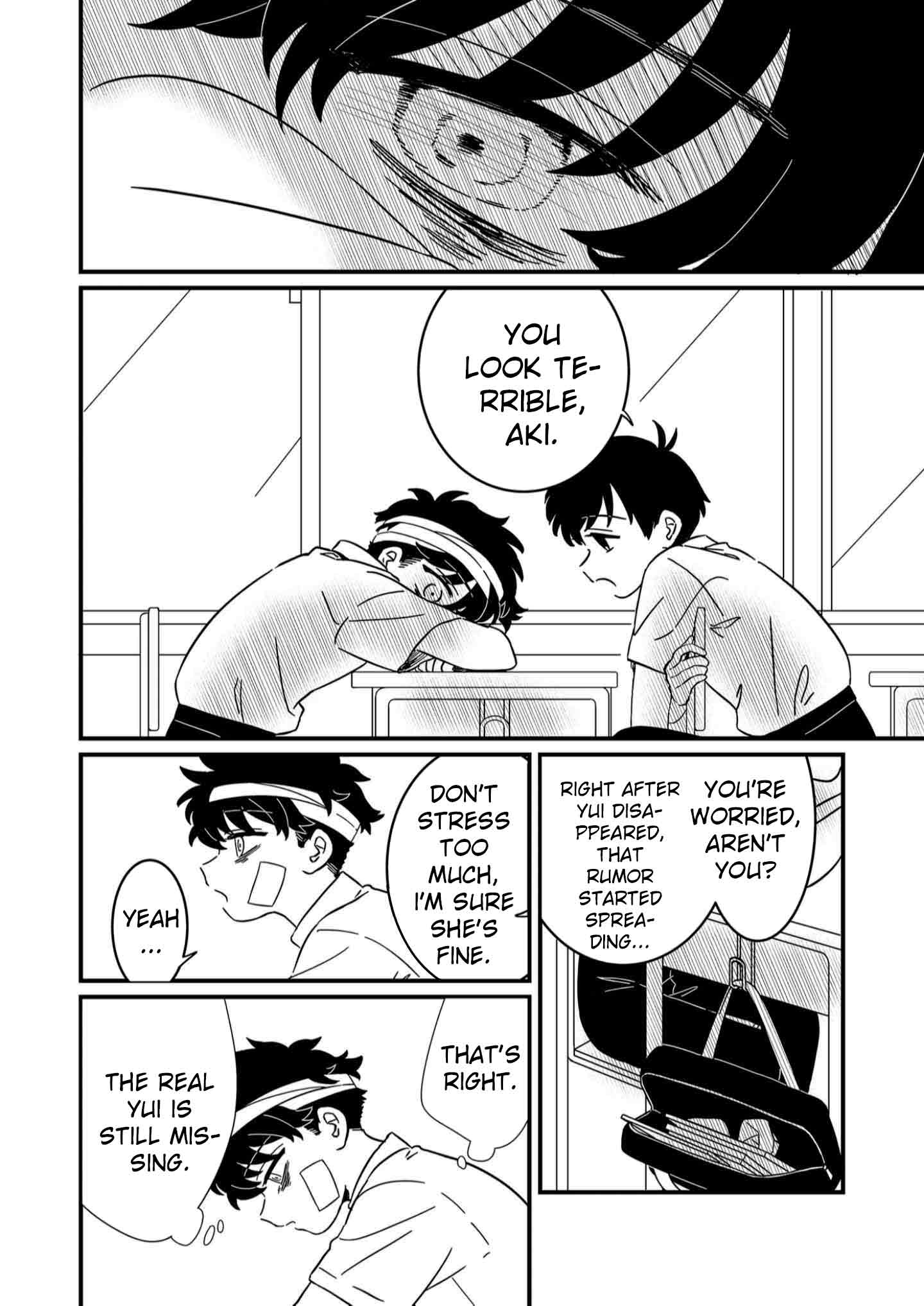 Yui Can Only Live in the Shadows Ch. 2 第5页