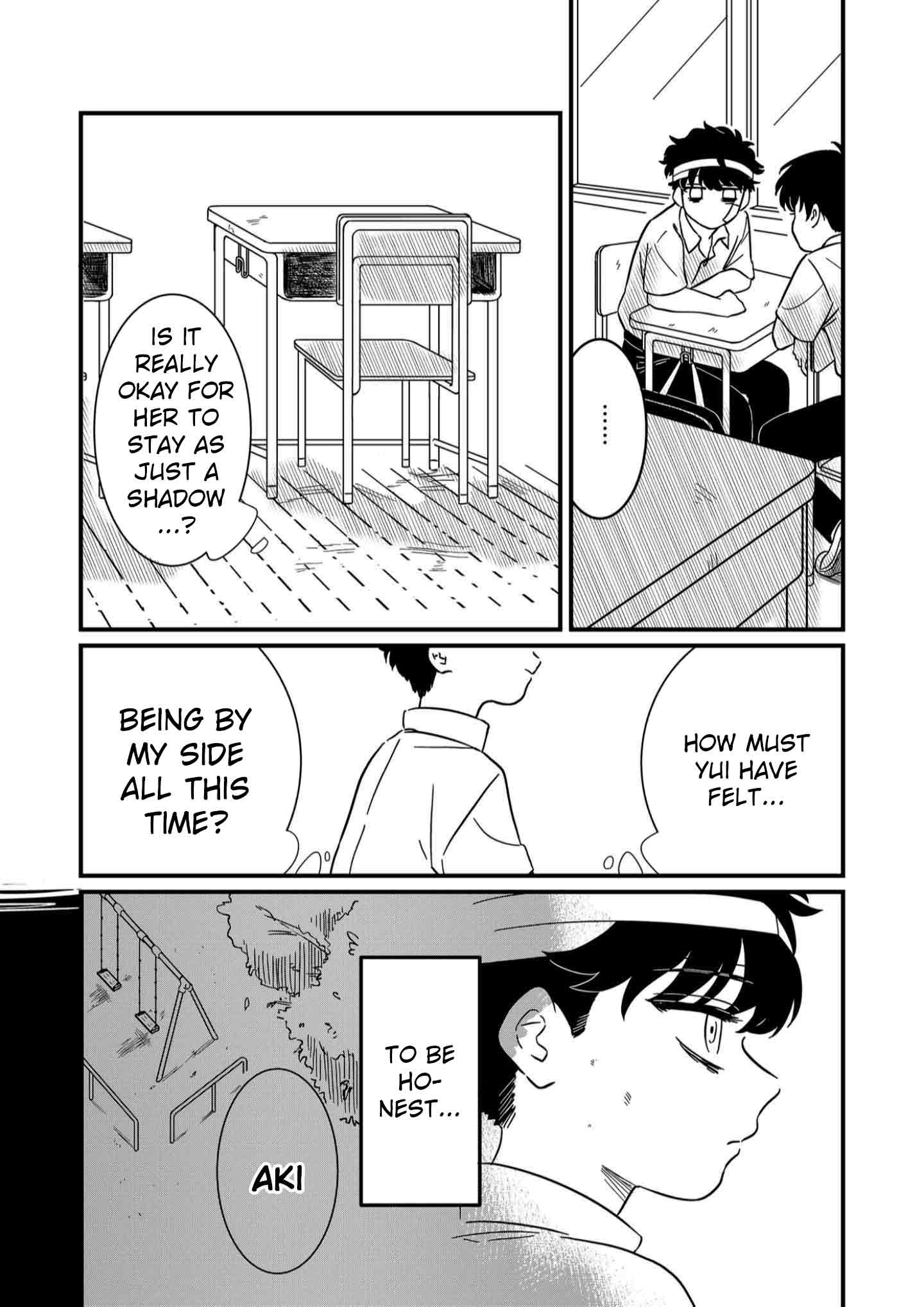 Yui Can Only Live in the Shadows Ch. 2 第6页