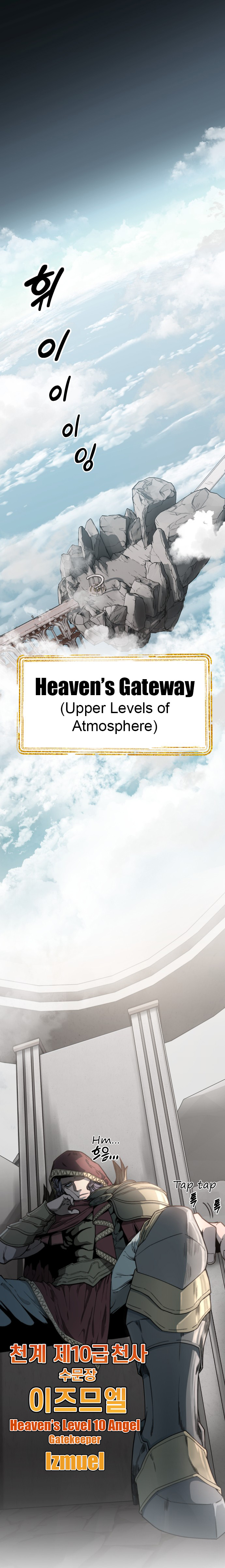 Over the Top Conquest of Heaven 第1页