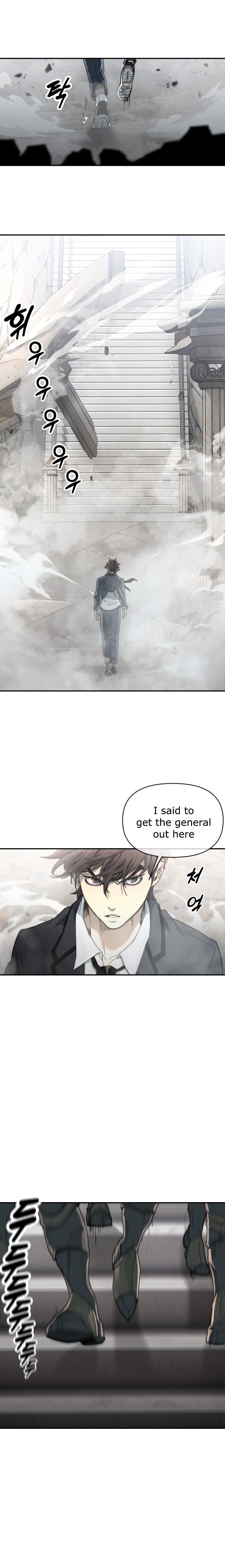 Over the Top Conquest of Heaven 第19页