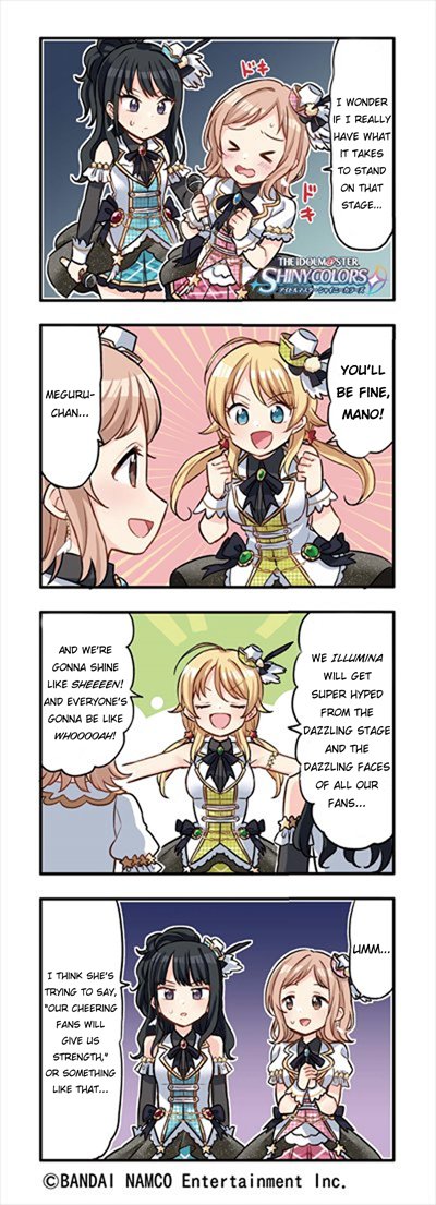 THE iDOLM@STER: Shiny Colors - Shinymas Everyday! 第2页