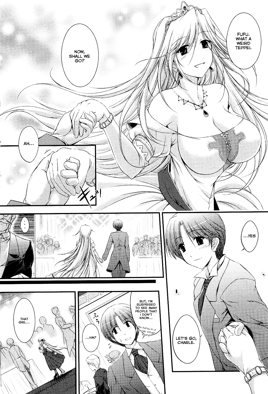 Princess Lover! pure my heart Knight and the dance 第4页