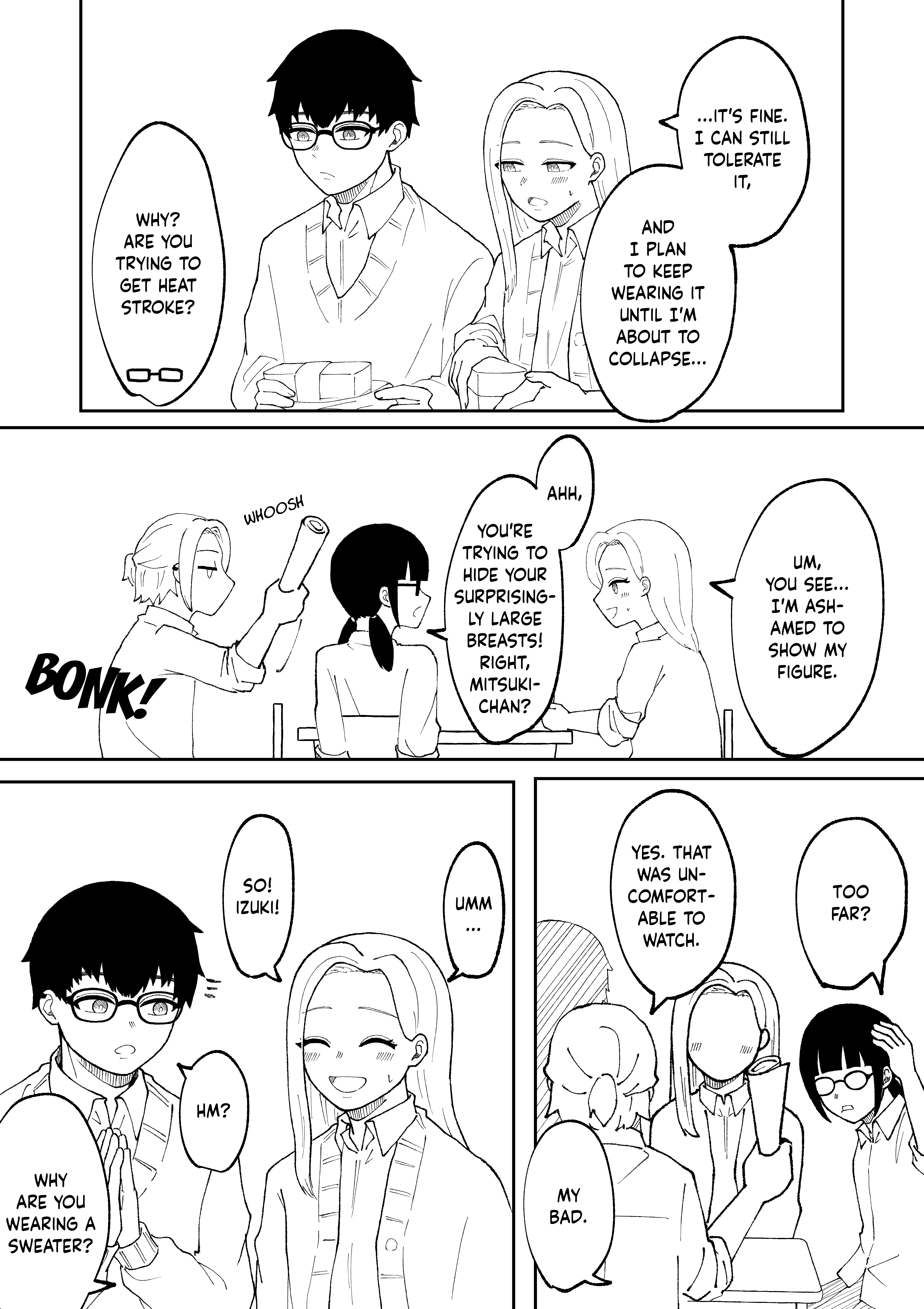 Futago to Futago Ch. 2.5 第3页
