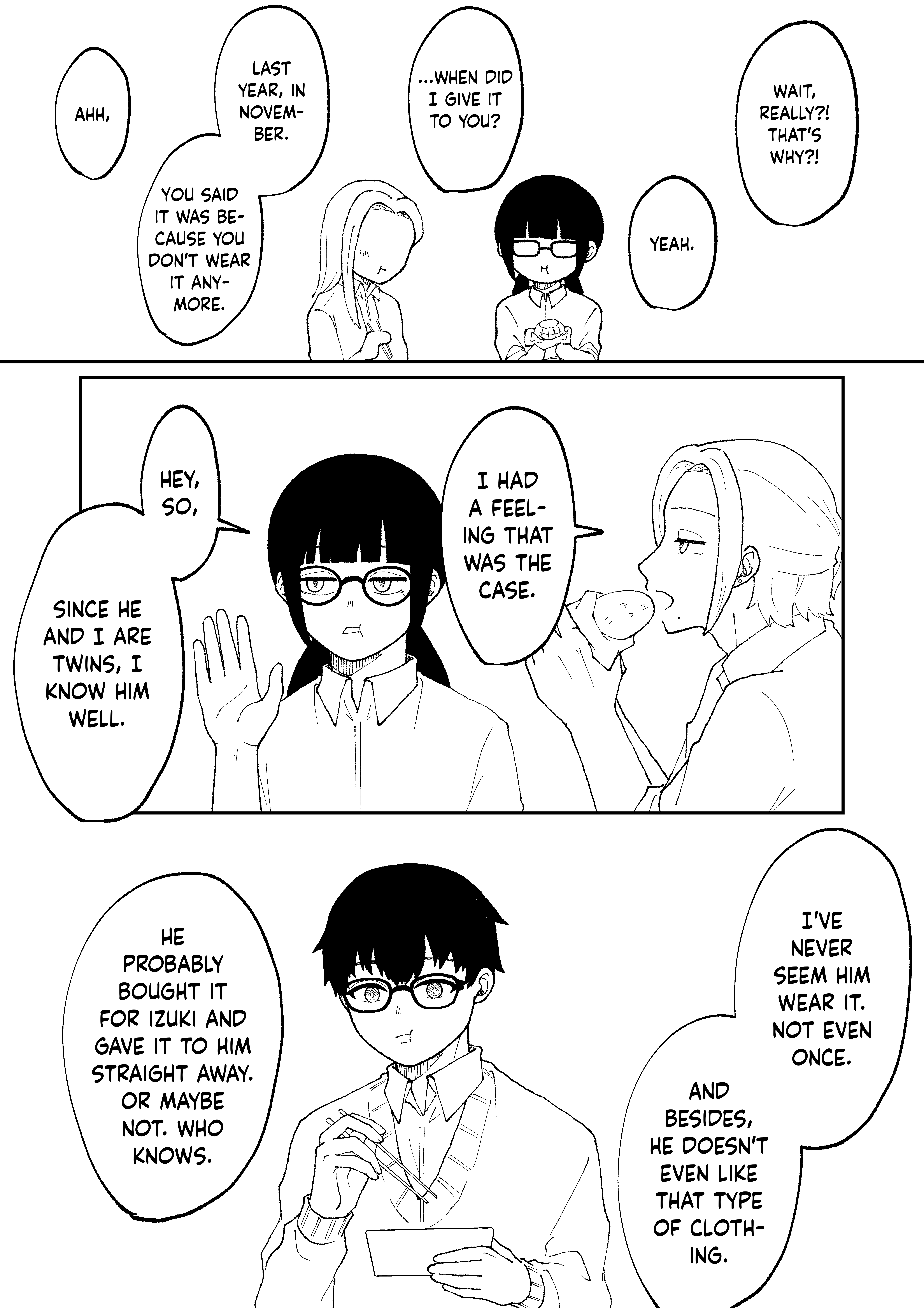 Futago to Futago Ch. 2.5 第5页
