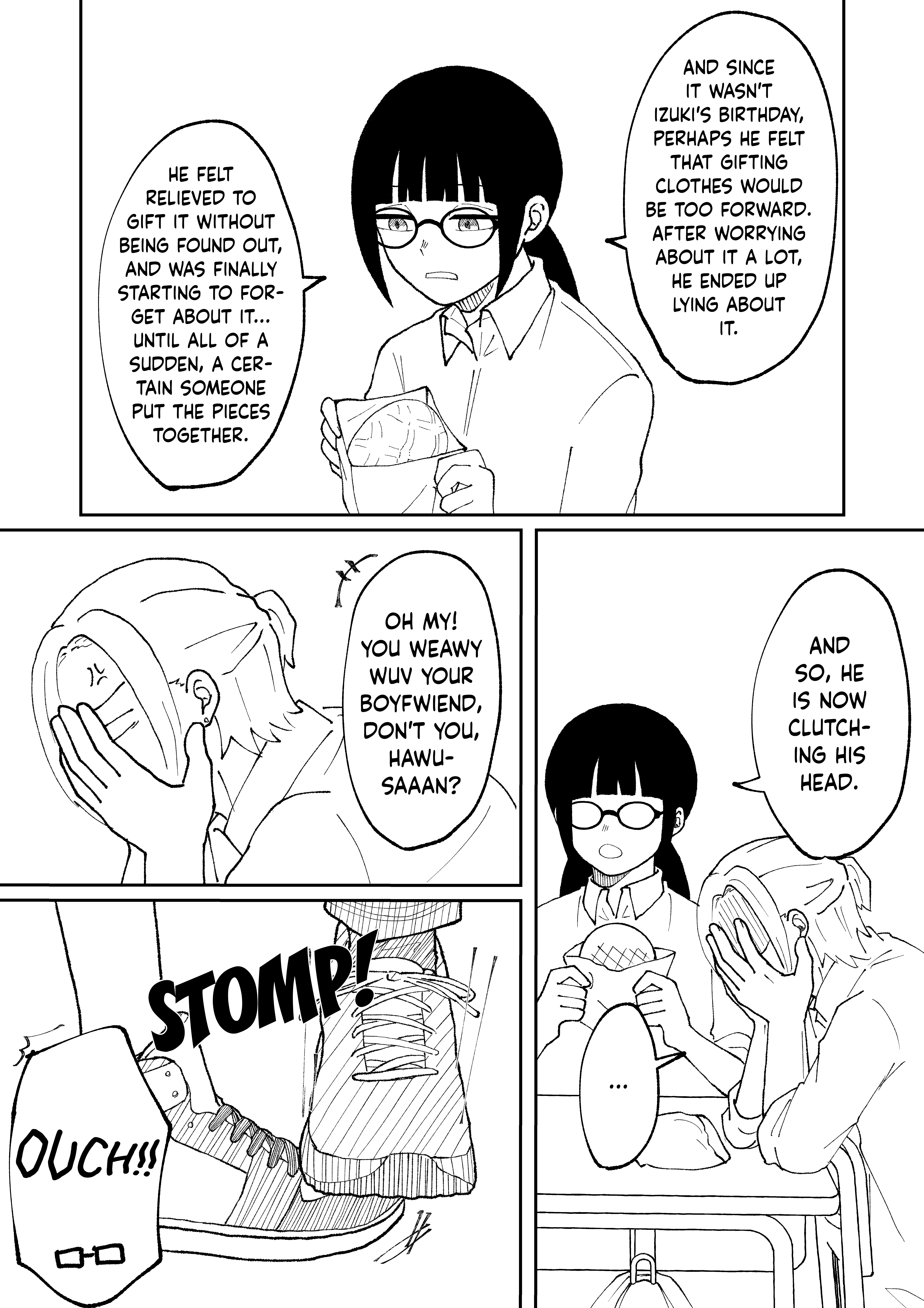 Futago to Futago Ch. 2.5 第6页