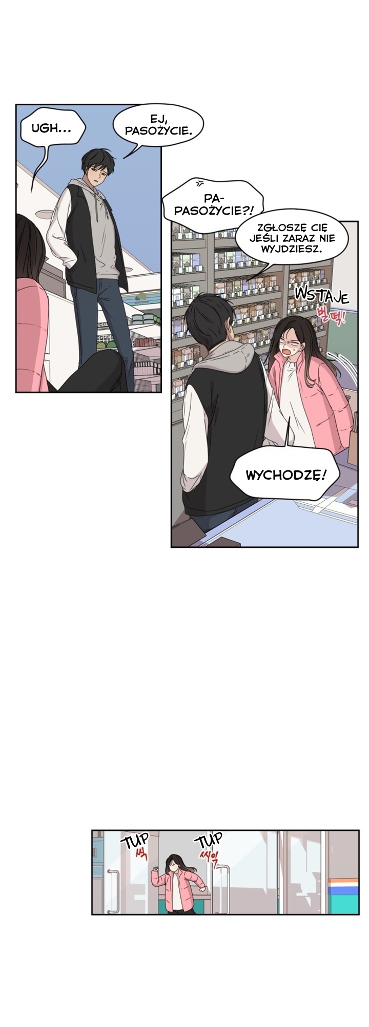 Crush of a Lifetime Ch. 2 第3页