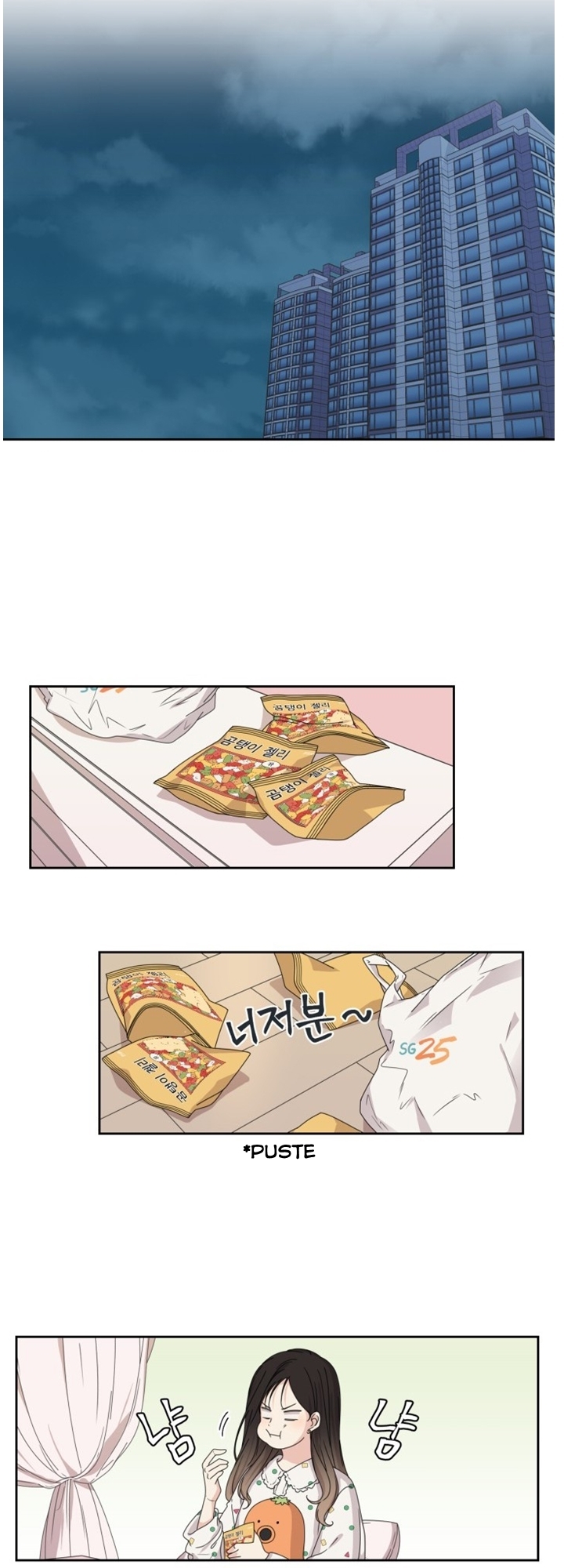 Crush of a Lifetime Ch. 2 第7页