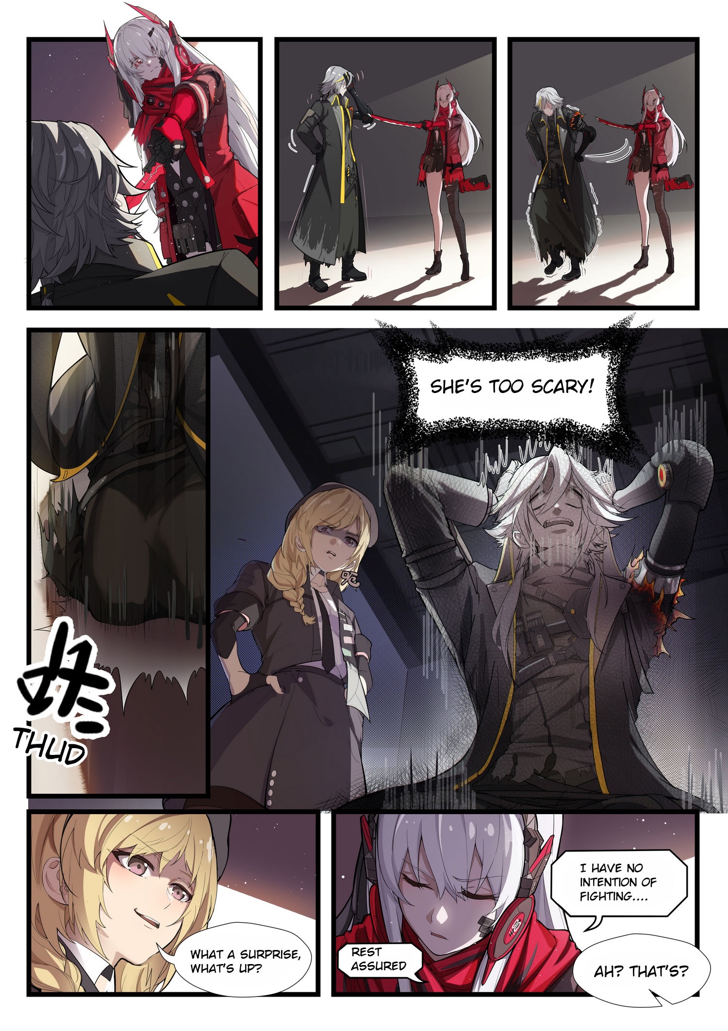 PGR · Overlord Celica Vol. 1 Ch. 2 第9页