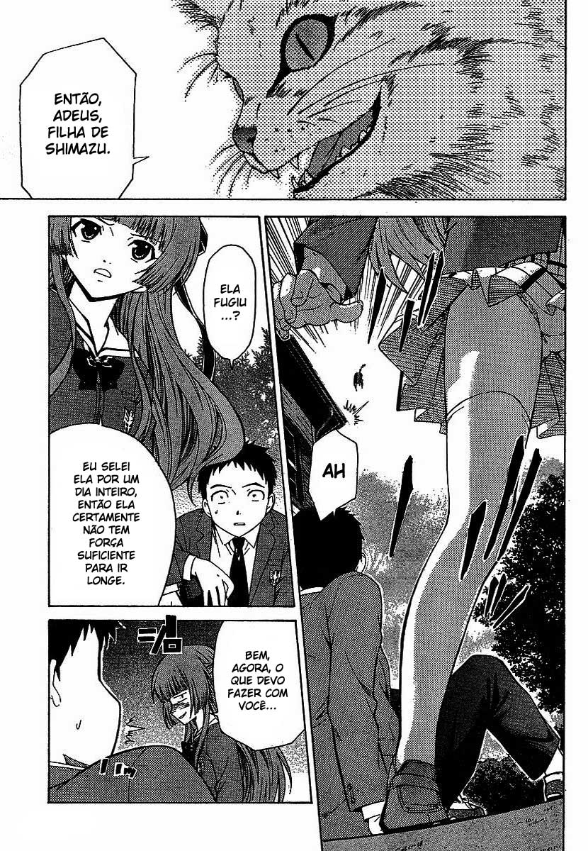 Isuca Um Encontro 第17页