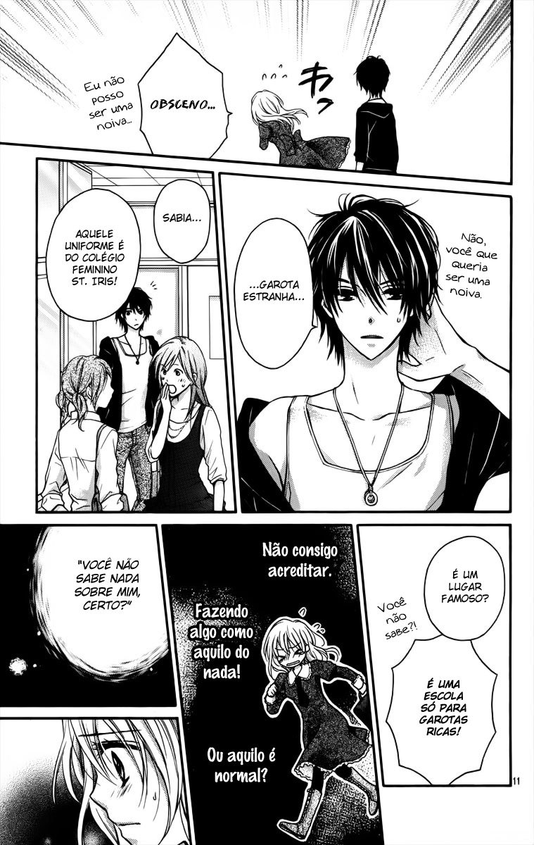 Zettai Ren'ai Program Hatsukoi Kouho (One-shot) 第13页