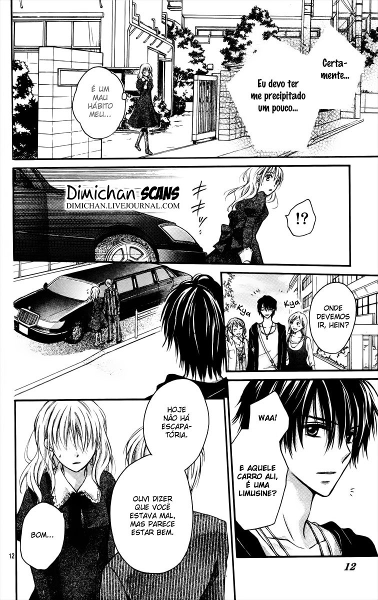 Zettai Ren'ai Program Hatsukoi Kouho (One-shot) 第14页