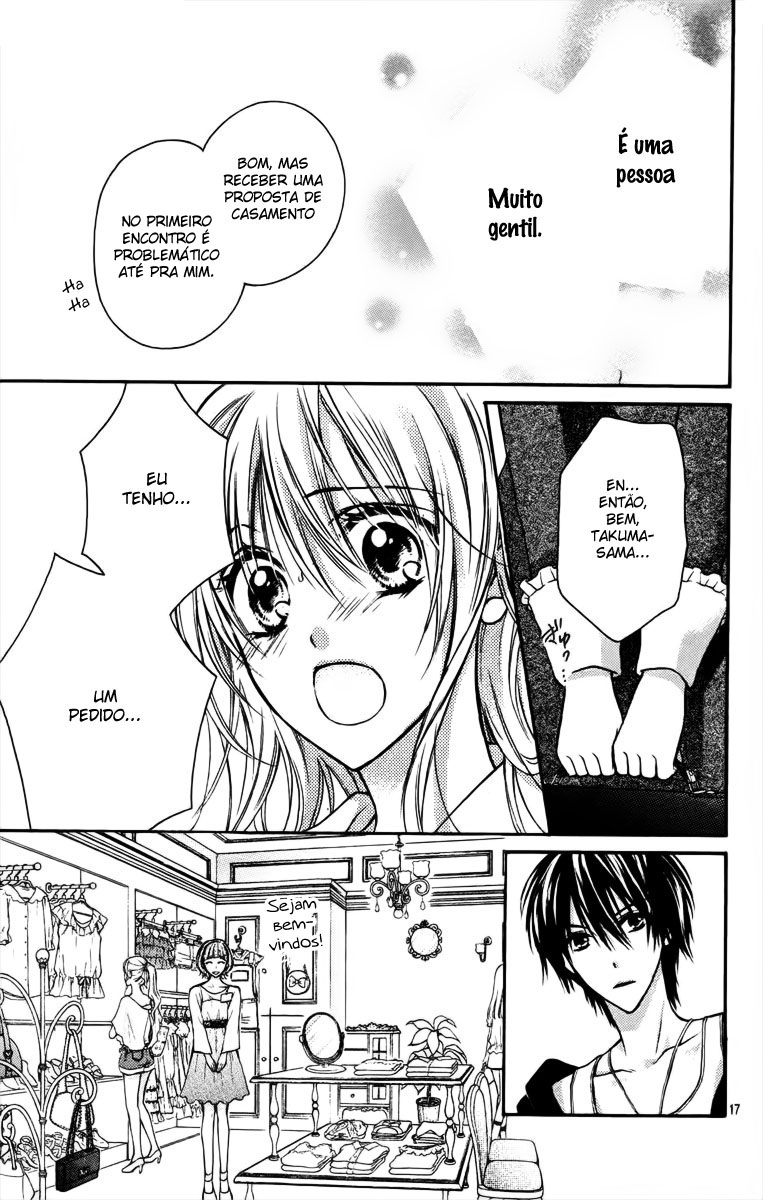 Zettai Ren'ai Program Hatsukoi Kouho (One-shot) 第19页