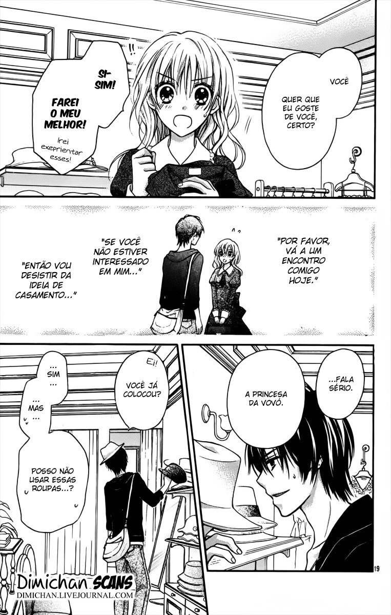 Zettai Ren'ai Program Hatsukoi Kouho (One-shot) 第21页