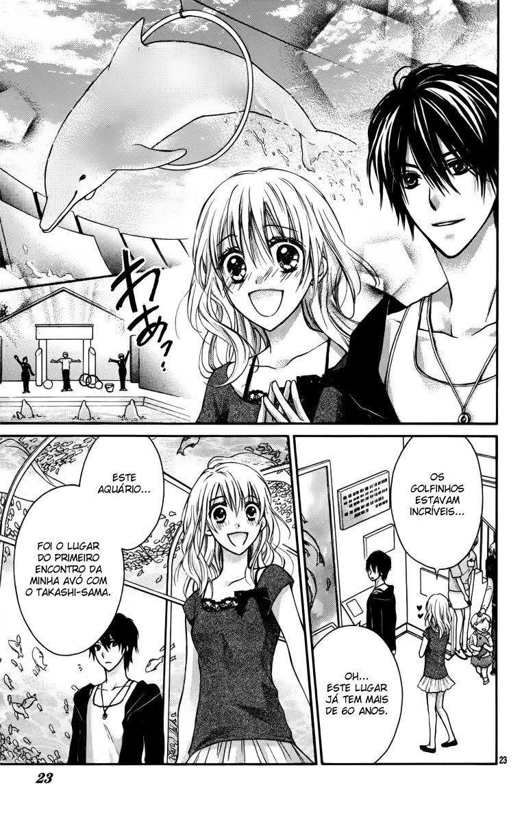 Zettai Ren'ai Program Hatsukoi Kouho (One-shot) 第25页