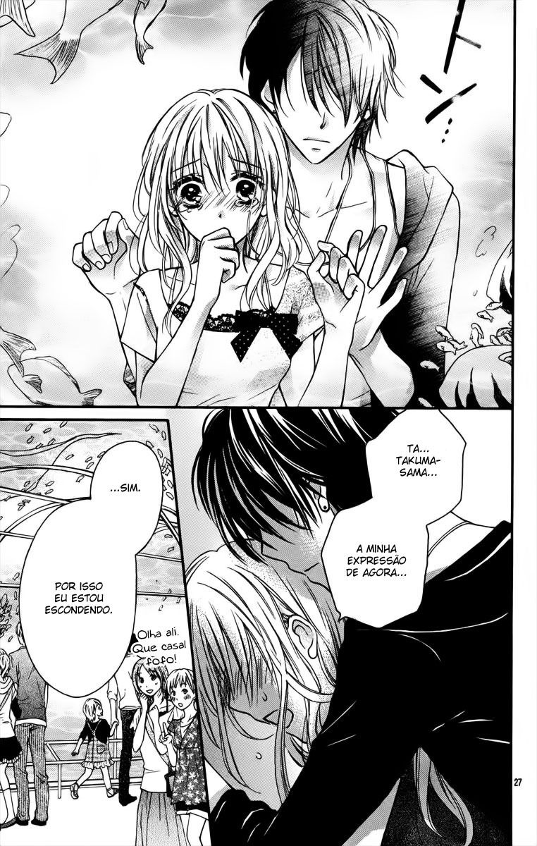 Zettai Ren'ai Program Hatsukoi Kouho (One-shot) 第29页