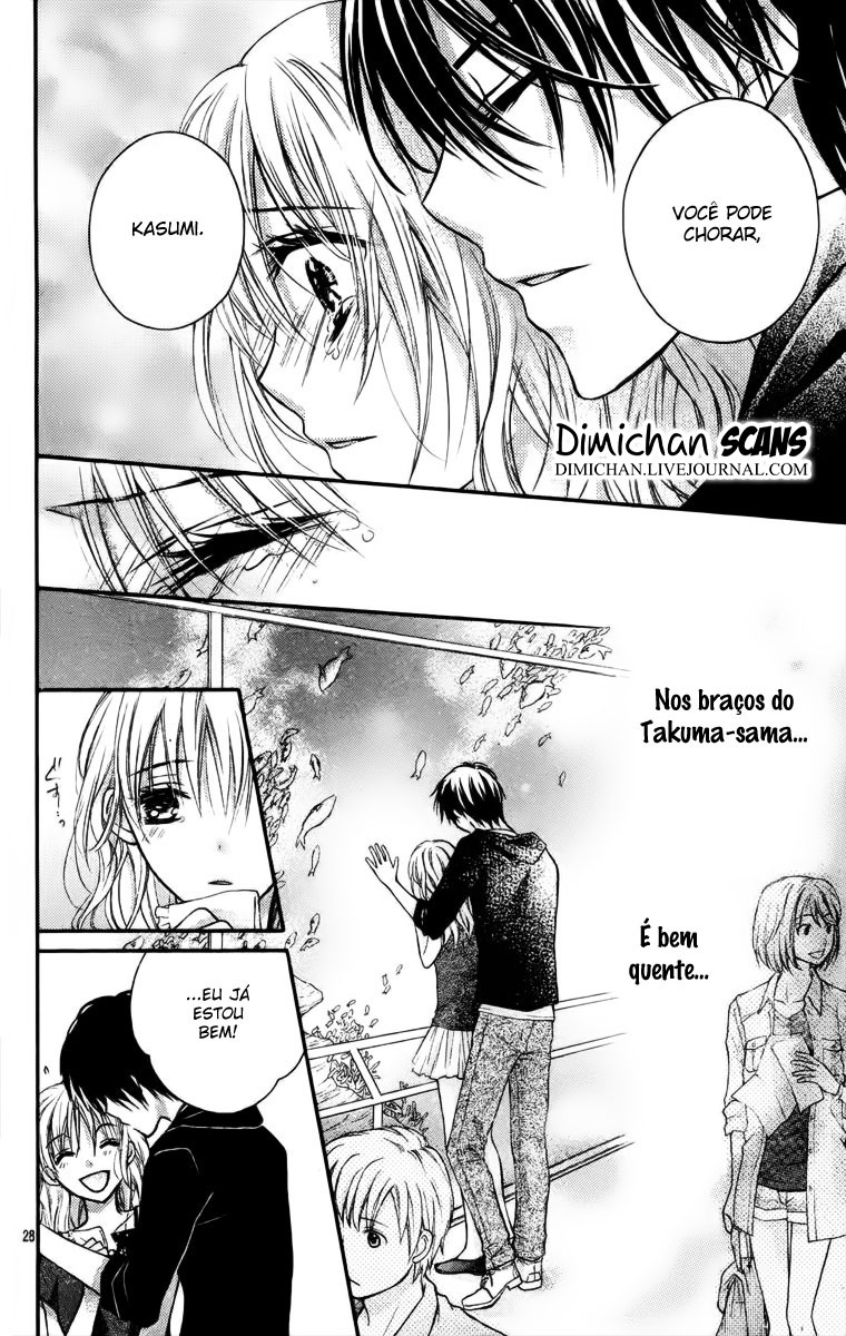 Zettai Ren'ai Program Hatsukoi Kouho (One-shot) 第30页